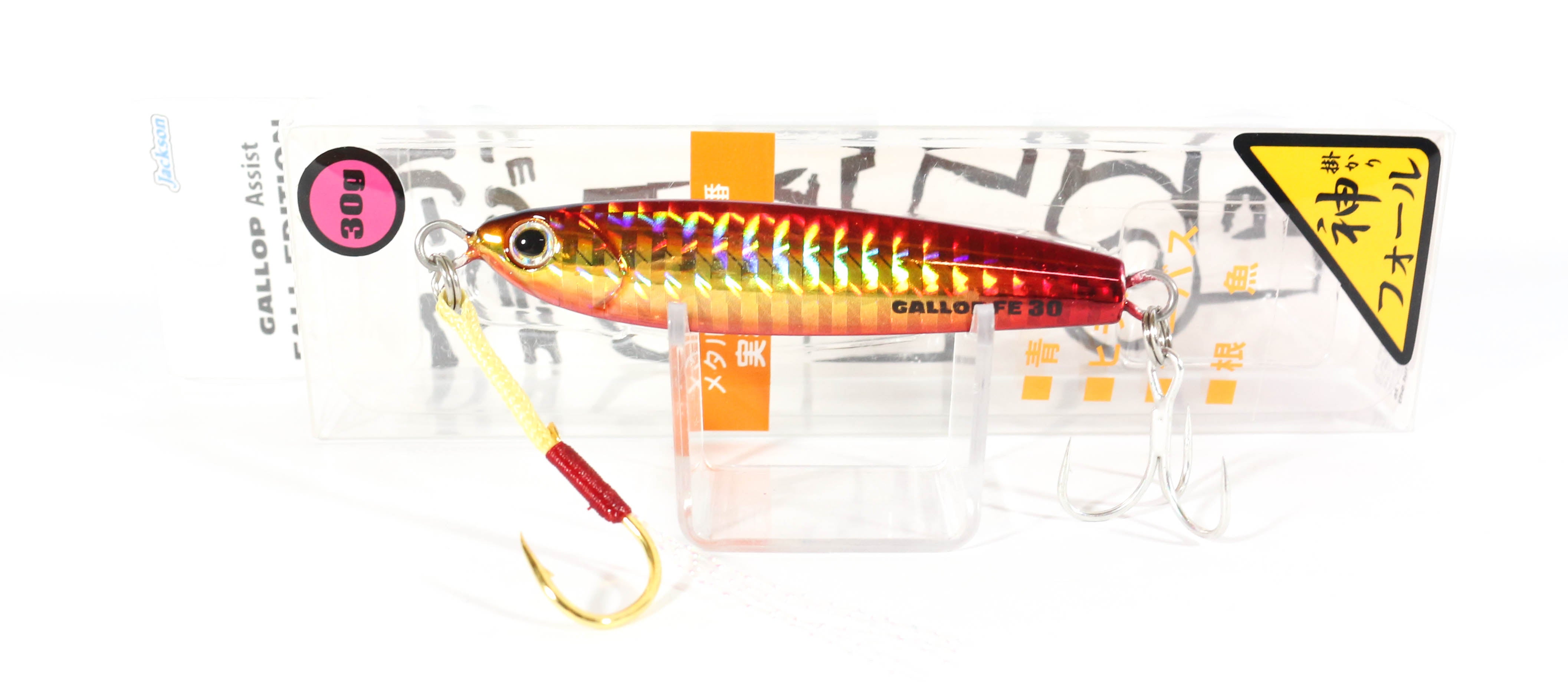 Jackson Metal Jig Gallop Assist Fall Edition 30 grams WRD (6937)