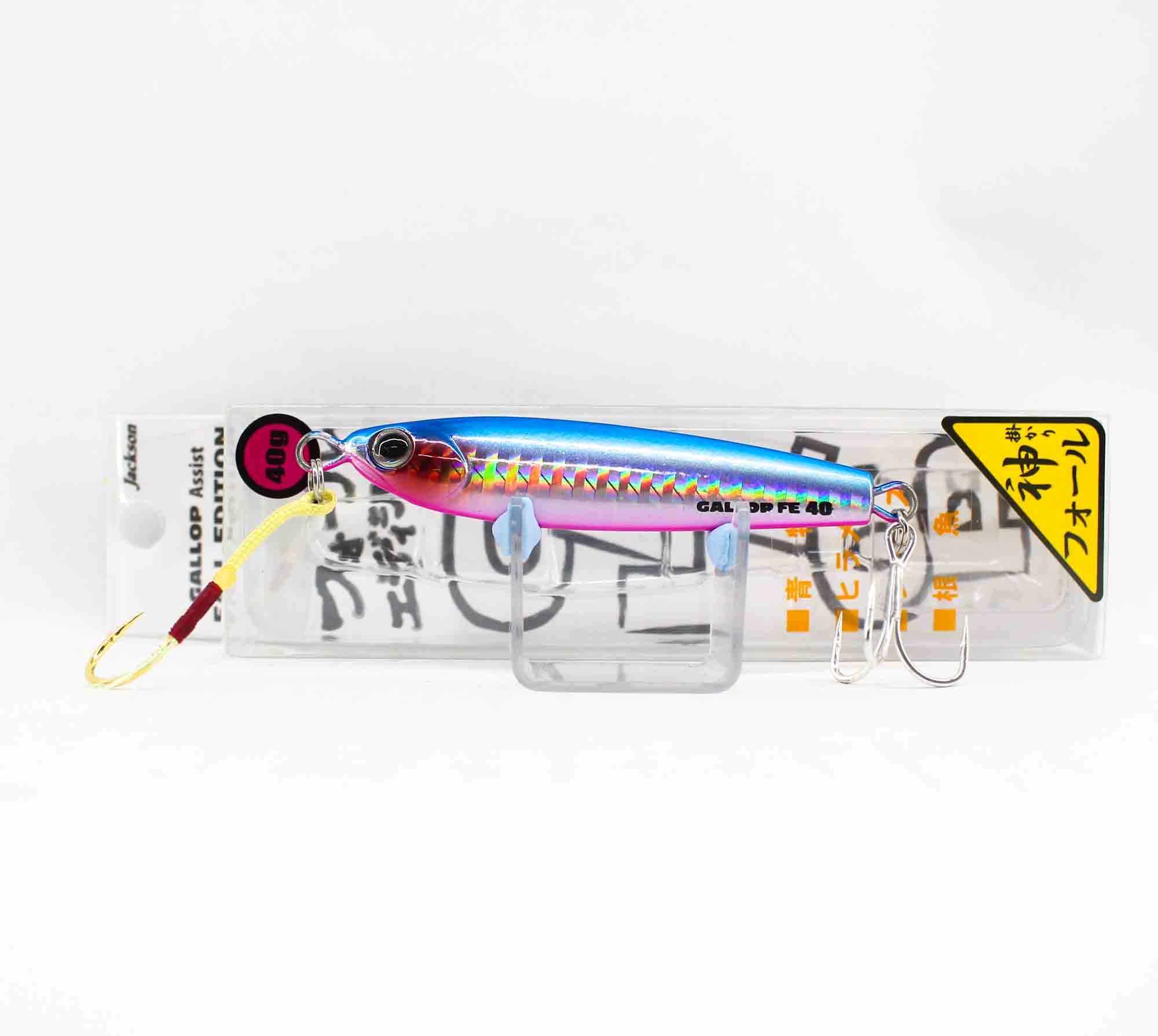 Jackson Metal Jig Gallop Assist Fall Edition 40 grams SBP (6982)