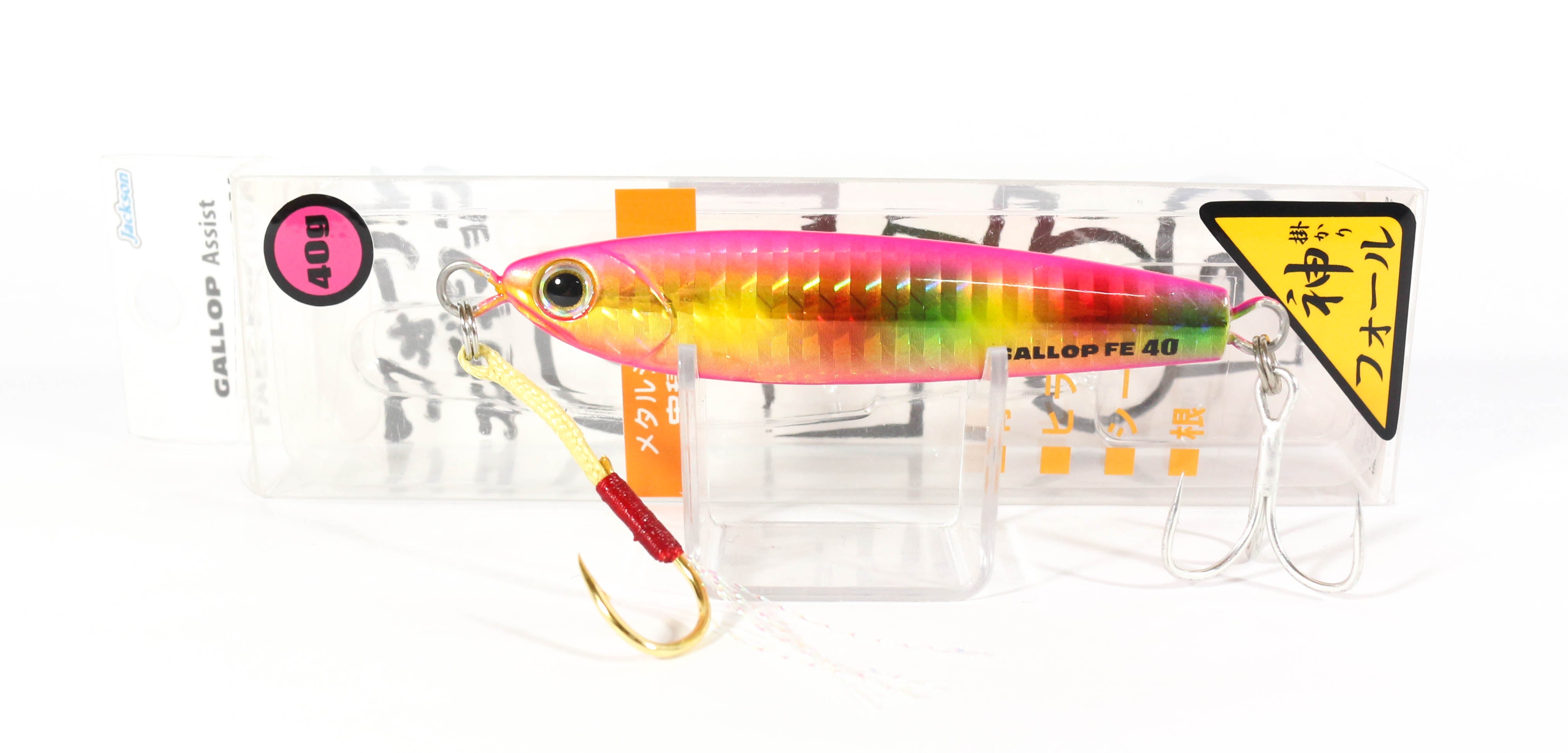 Jackson Metal Jig Gallop Assist Fall Edition 40 grams SGR (6999)