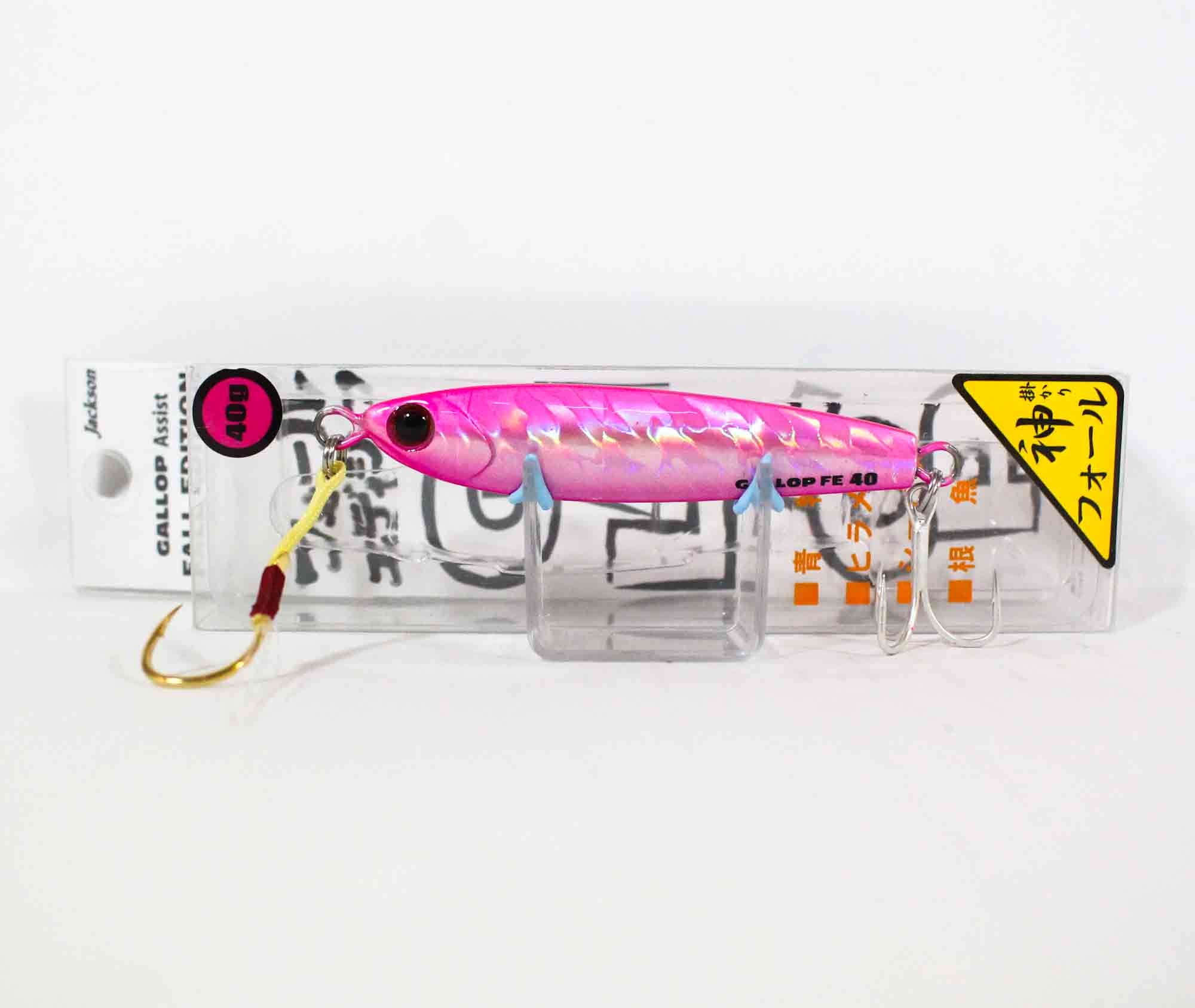 Jackson Metal Jig Gallop Assist Fall Edition 40 grams WHE (7026)