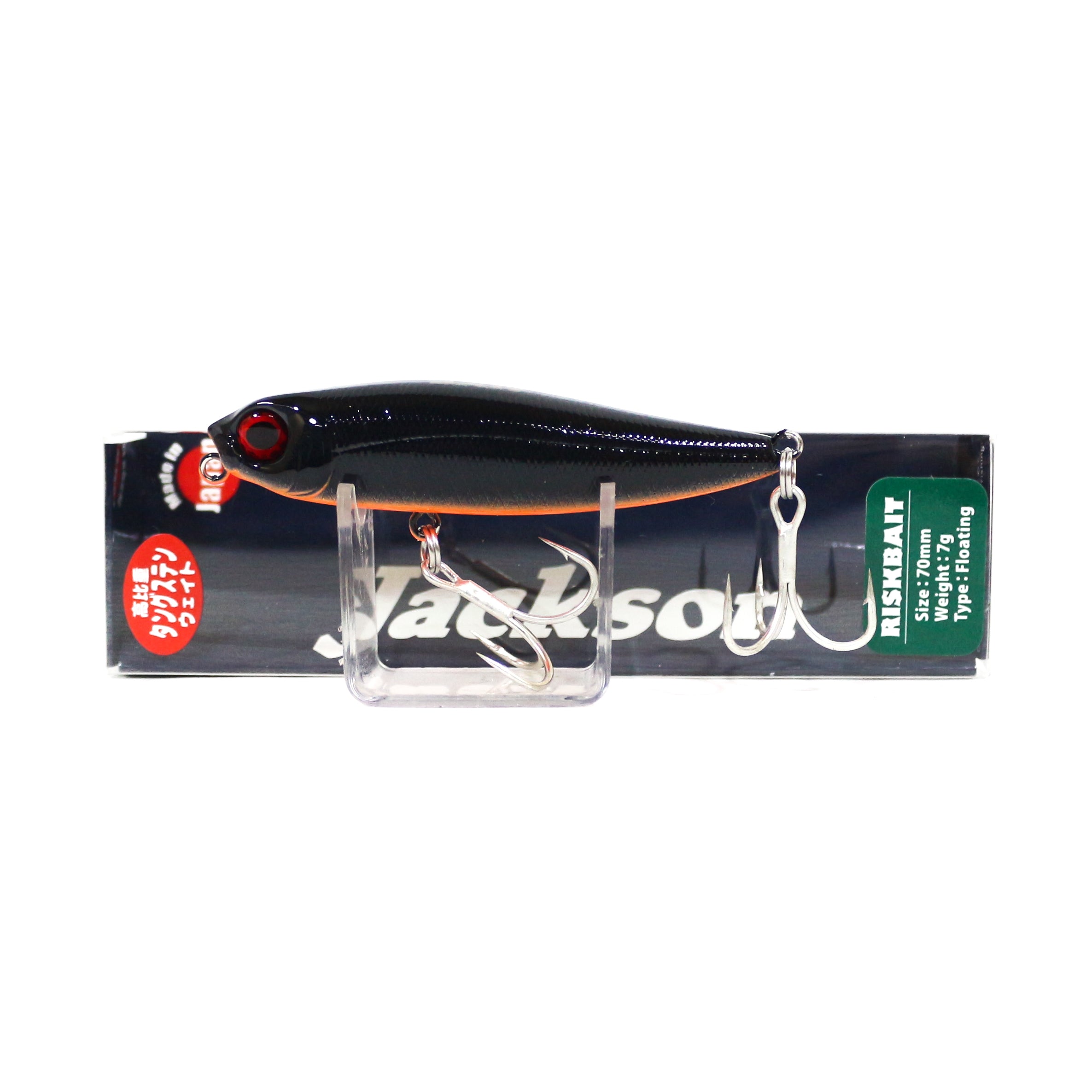 Jackson Risk Bait Pencil 70 mm 7 grams Floating Lure OBO (7392)