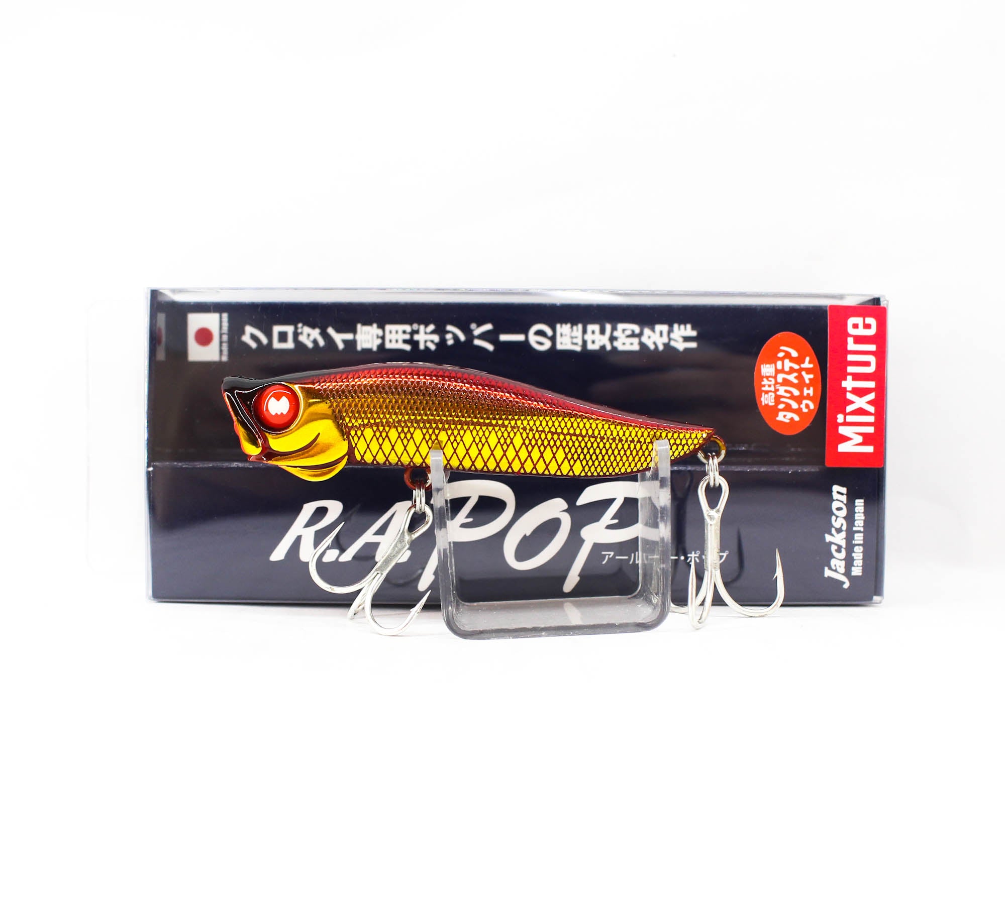 Jackson R.A Popper 70 mm 7 grams Floating Lure WRD (7989)