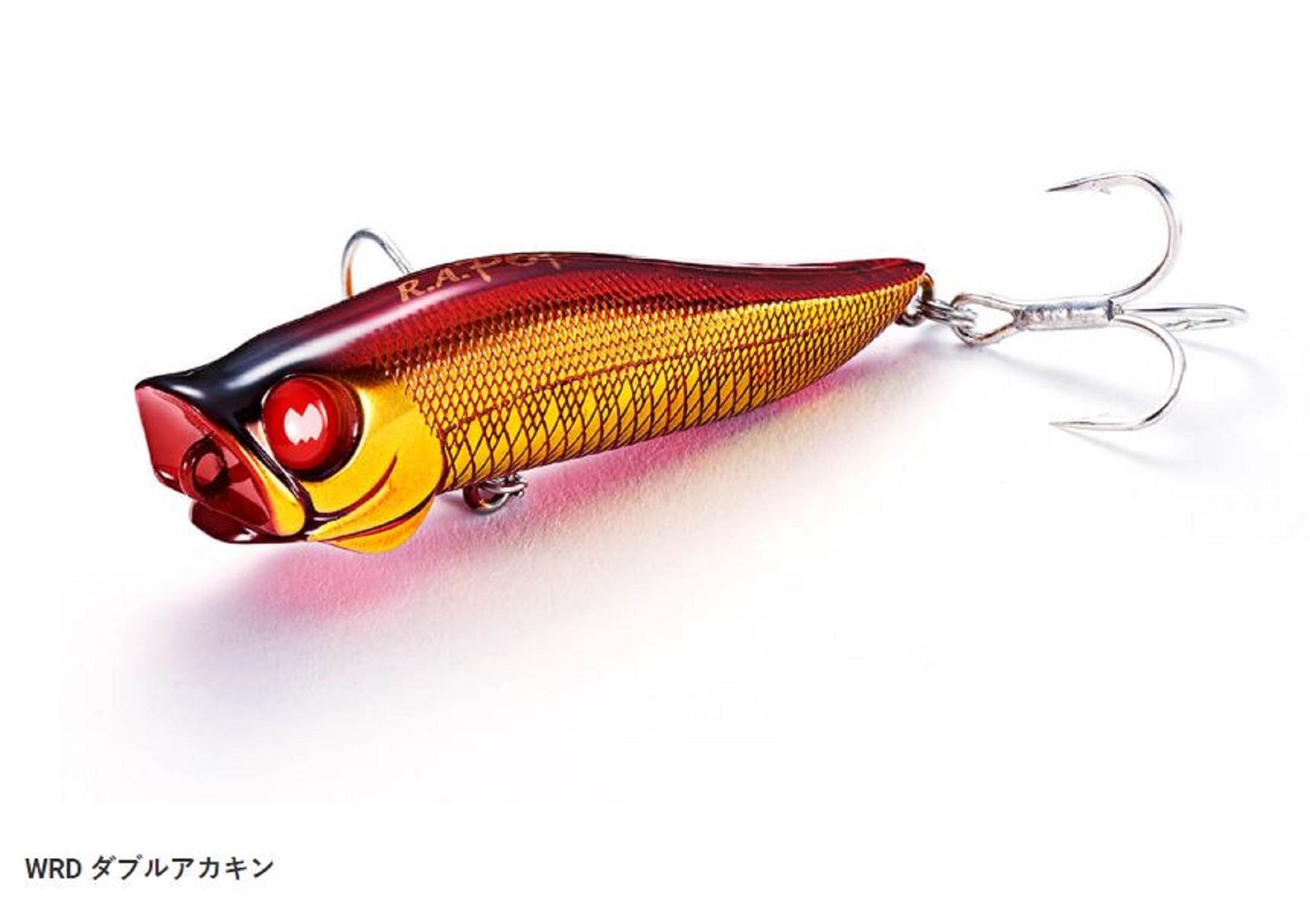 Jackson R.A Popper 70 mm 7 grams Floating Lure WRD (7989)
