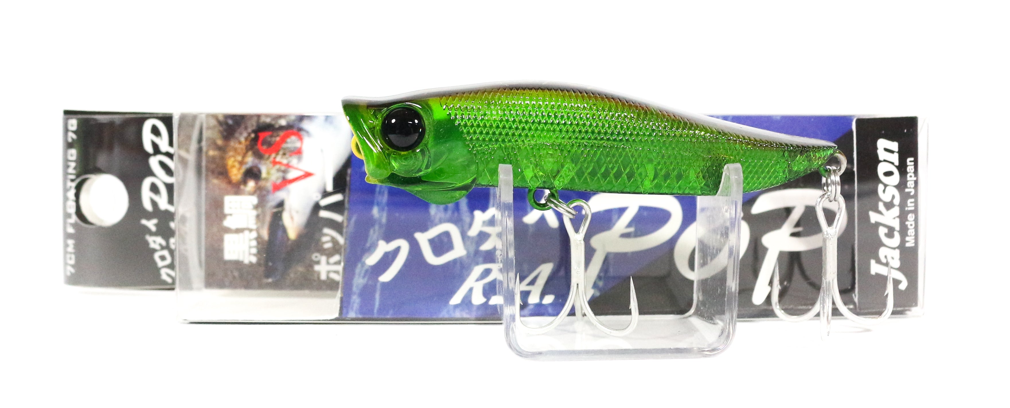 Jackson R.A Popper 70 mm 7 grams Floating Lure KAP (7996)