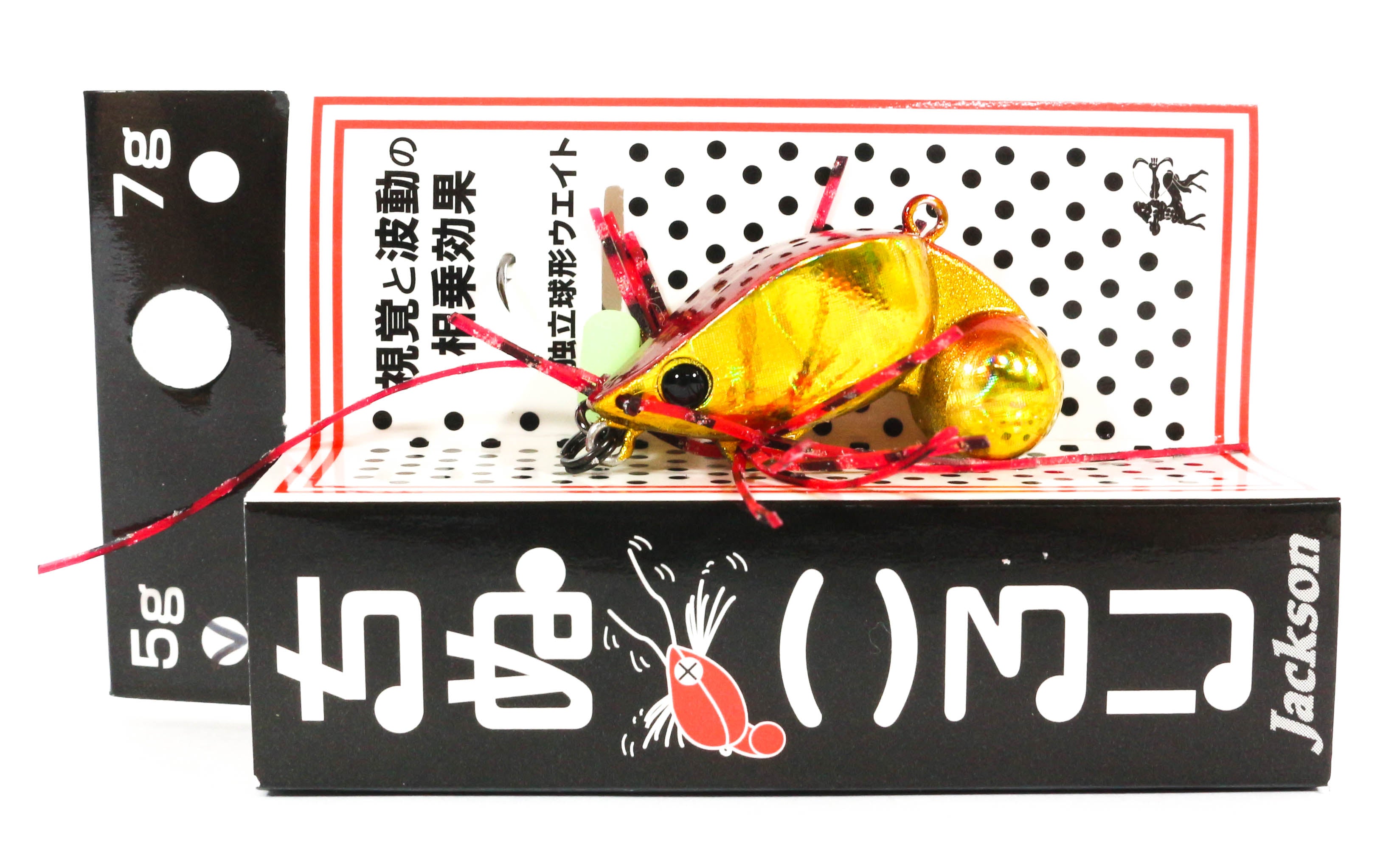 Jackson Chinu Glory Crawfish 31 mm 5 grams Sinking Lure 5 grams MGR (8023)