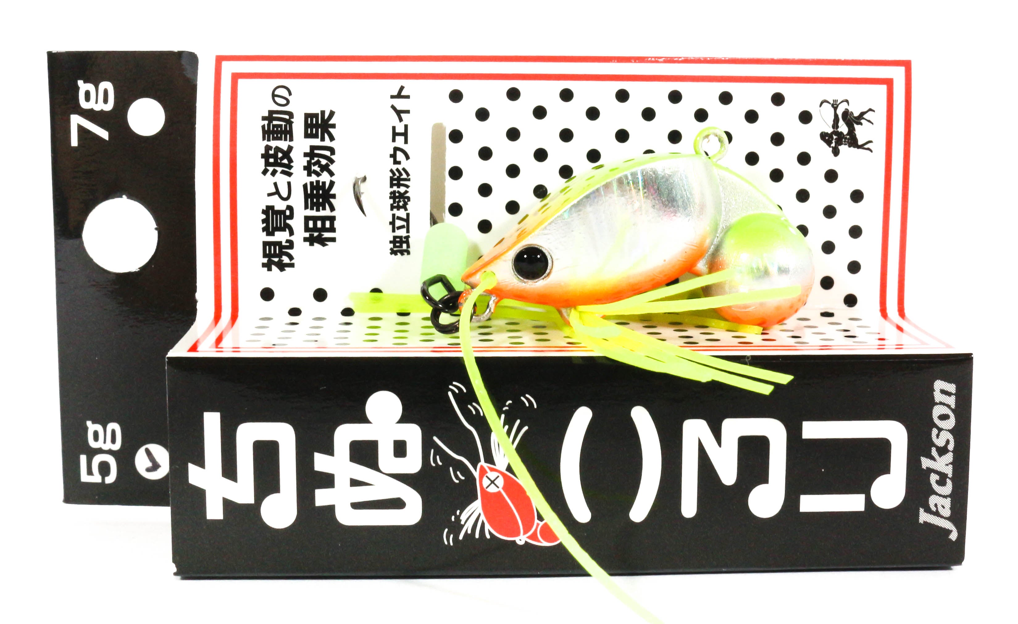 Jackson Chinu Glory Crawfish 31 mm 5 grams Sinking Lure 5 grams WSC (8030)
