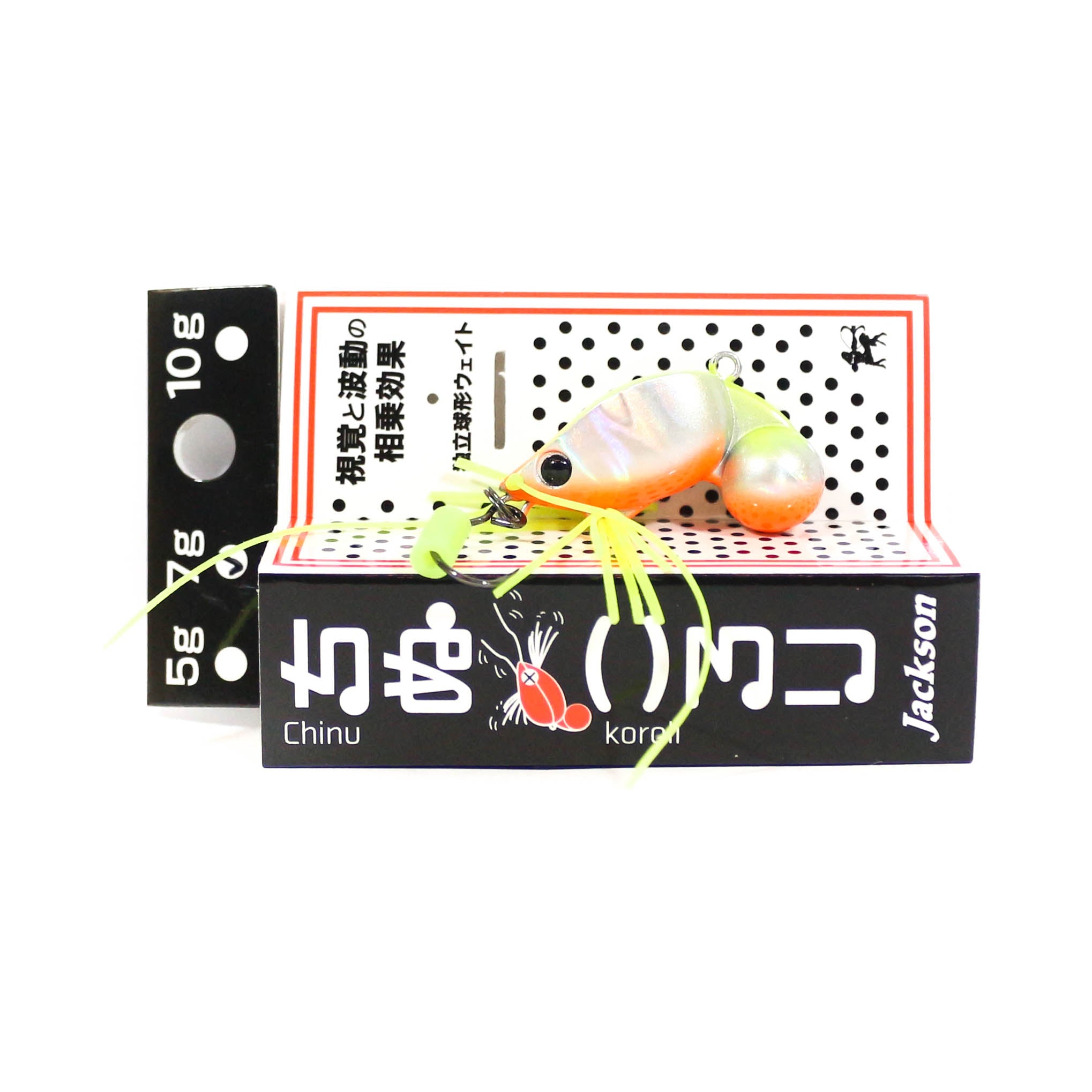 Jackson Chinu Glory Crawfish 31 mm 7 grams Sinking Lure 7 grams WSC (8061)