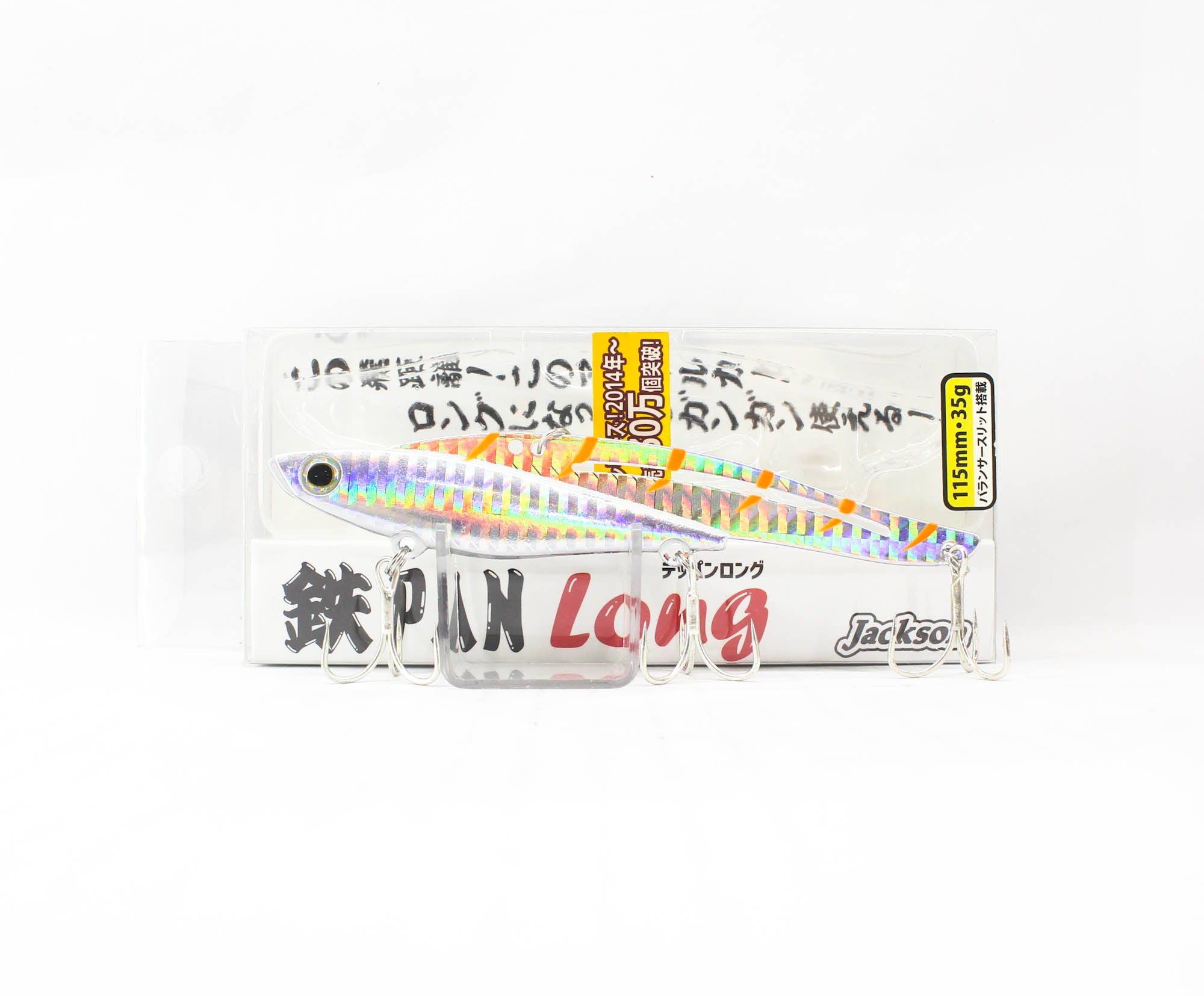 Sale Jackson Teppan Long Vibration 35grams 115 mm Sinking Lure CTG (8832)