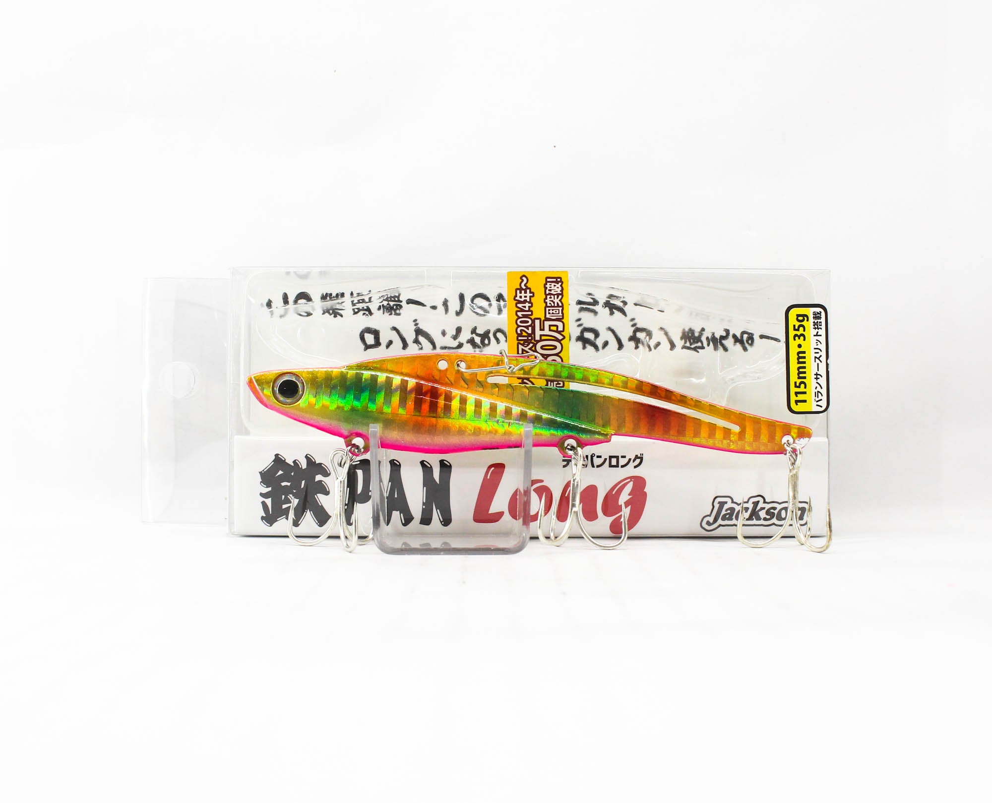 Sale Jackson Teppan Long Vibration 35grams 115 mm Sinking Lure GRB (8856)