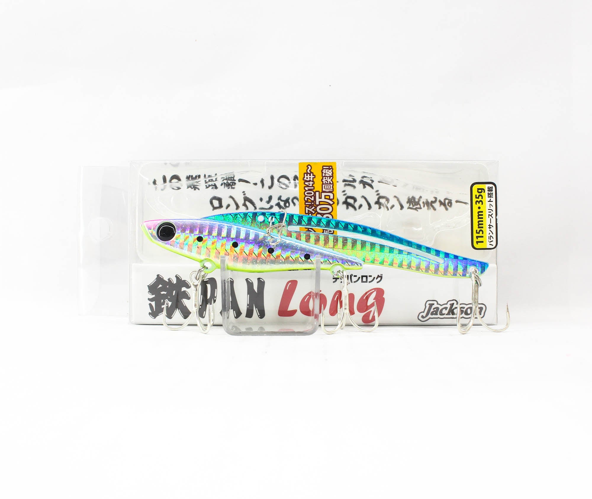 Sale Jackson Teppan Long Vibration 35grams 115 mm Sinking Lure MBP (8887)