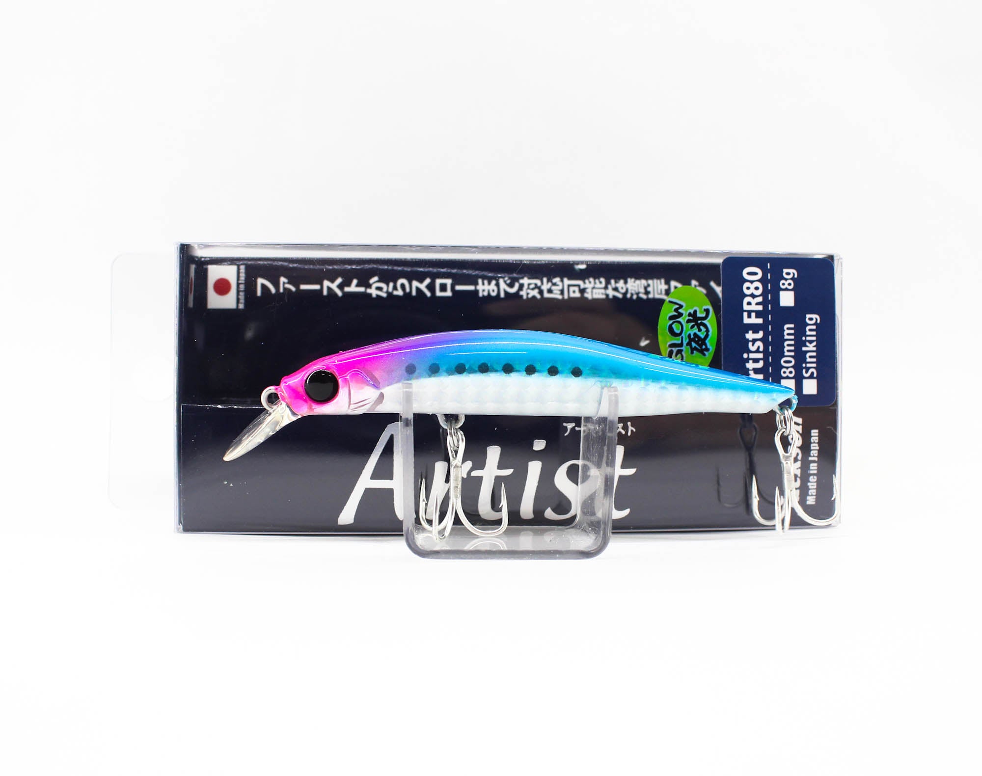 Jackson Artist FR 80 Sinking Minnow Lure GRA (9105)