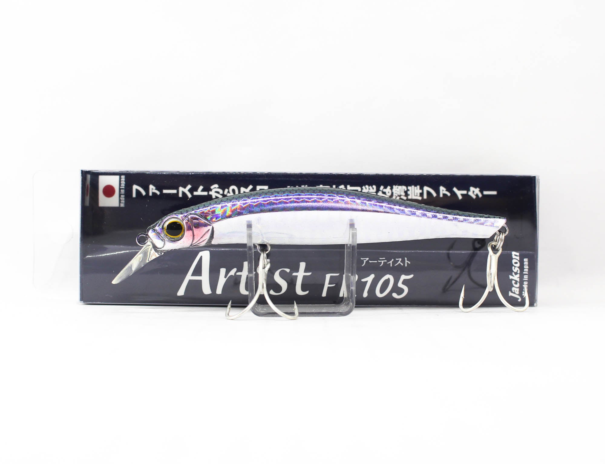 Jackson Artist FR 105 Sinking Minnow Lure FNK (9136)