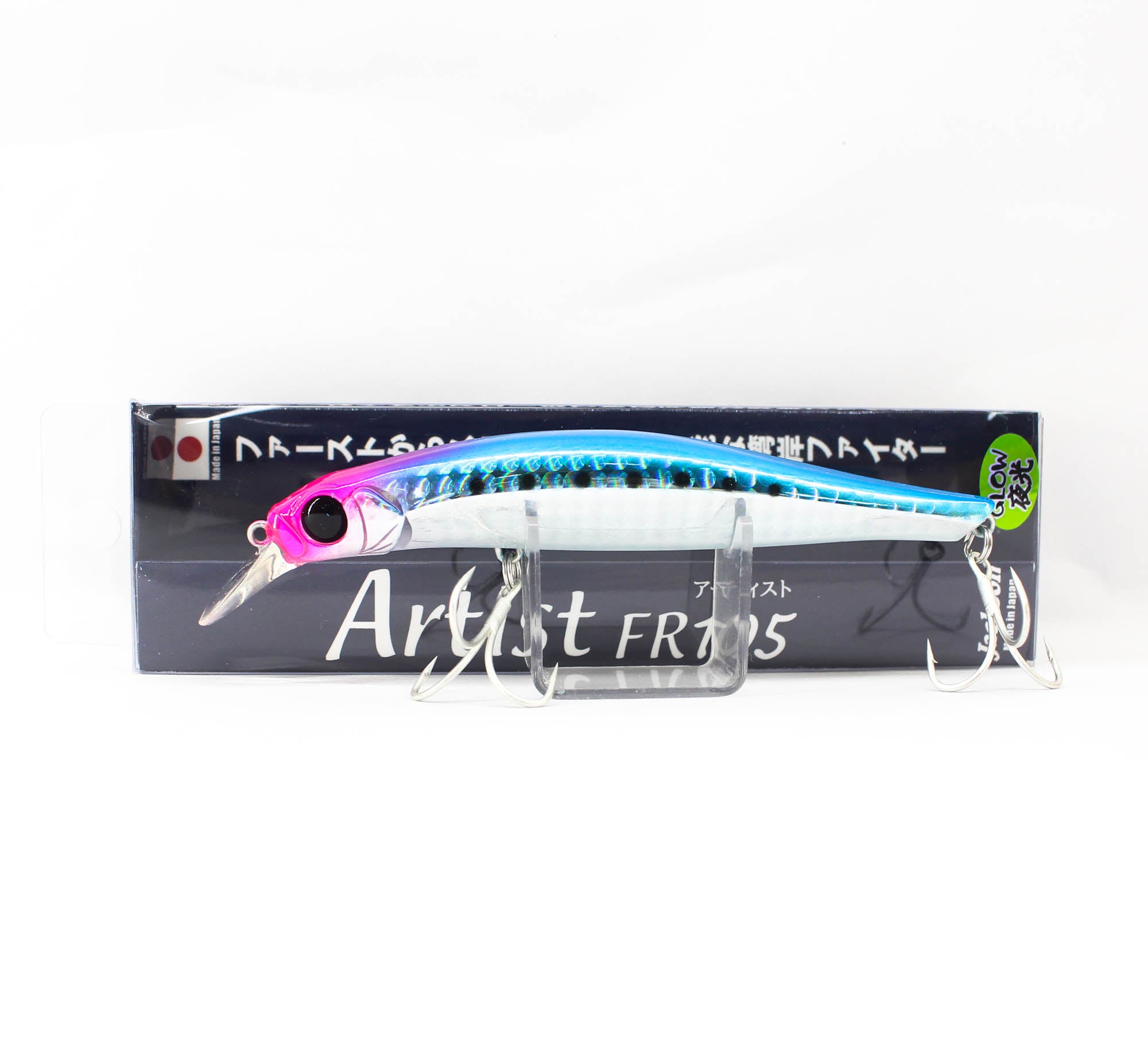 Jackson Artist FR 105 Sinking Minnow Lure GRA (9143)
