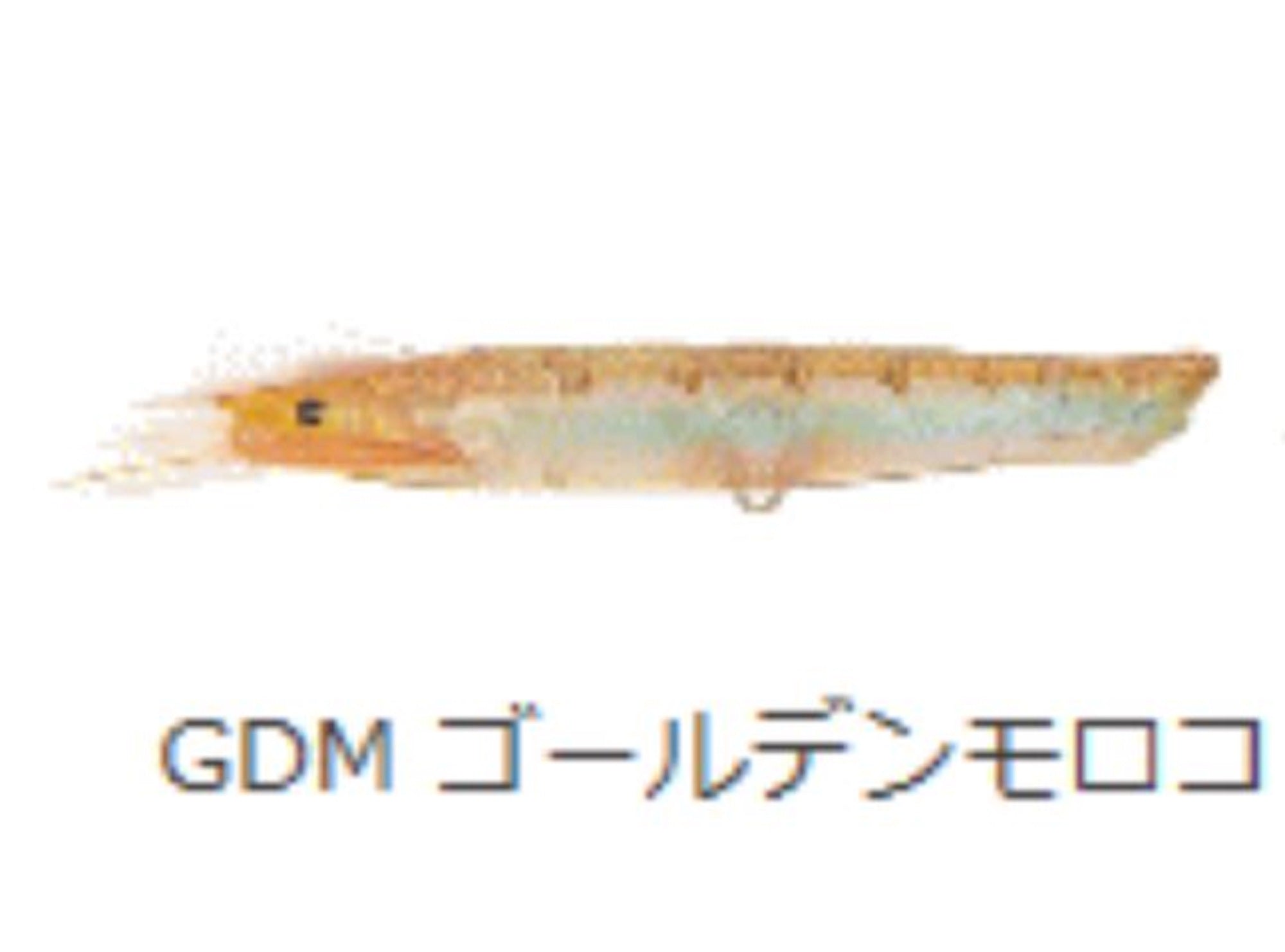 Jackson Ebi Panic 70 Topwater Floating Lure GDM (9211)