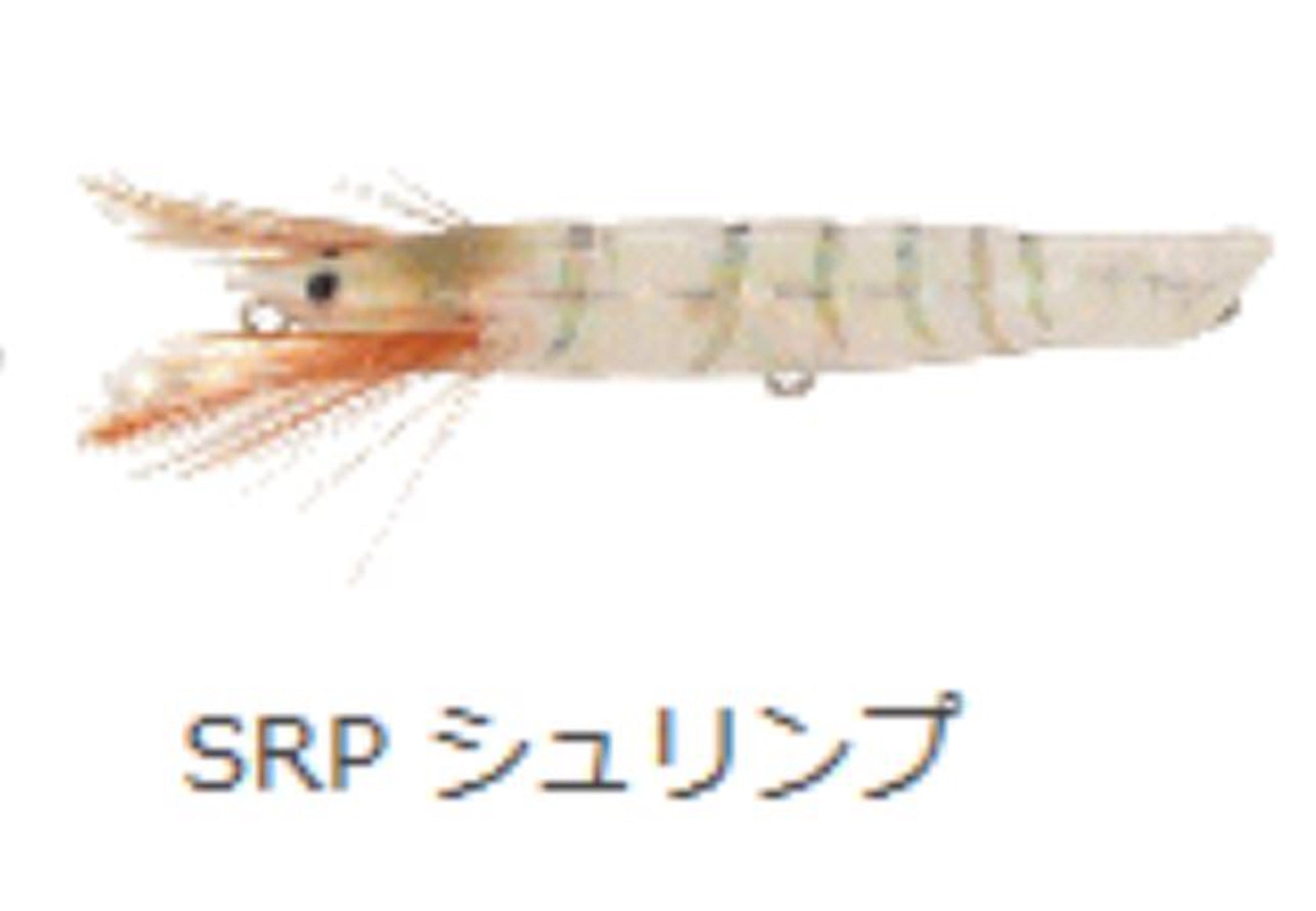 Jackson Ebi Panic 70 Topwater Floating Lure SRP (9235)