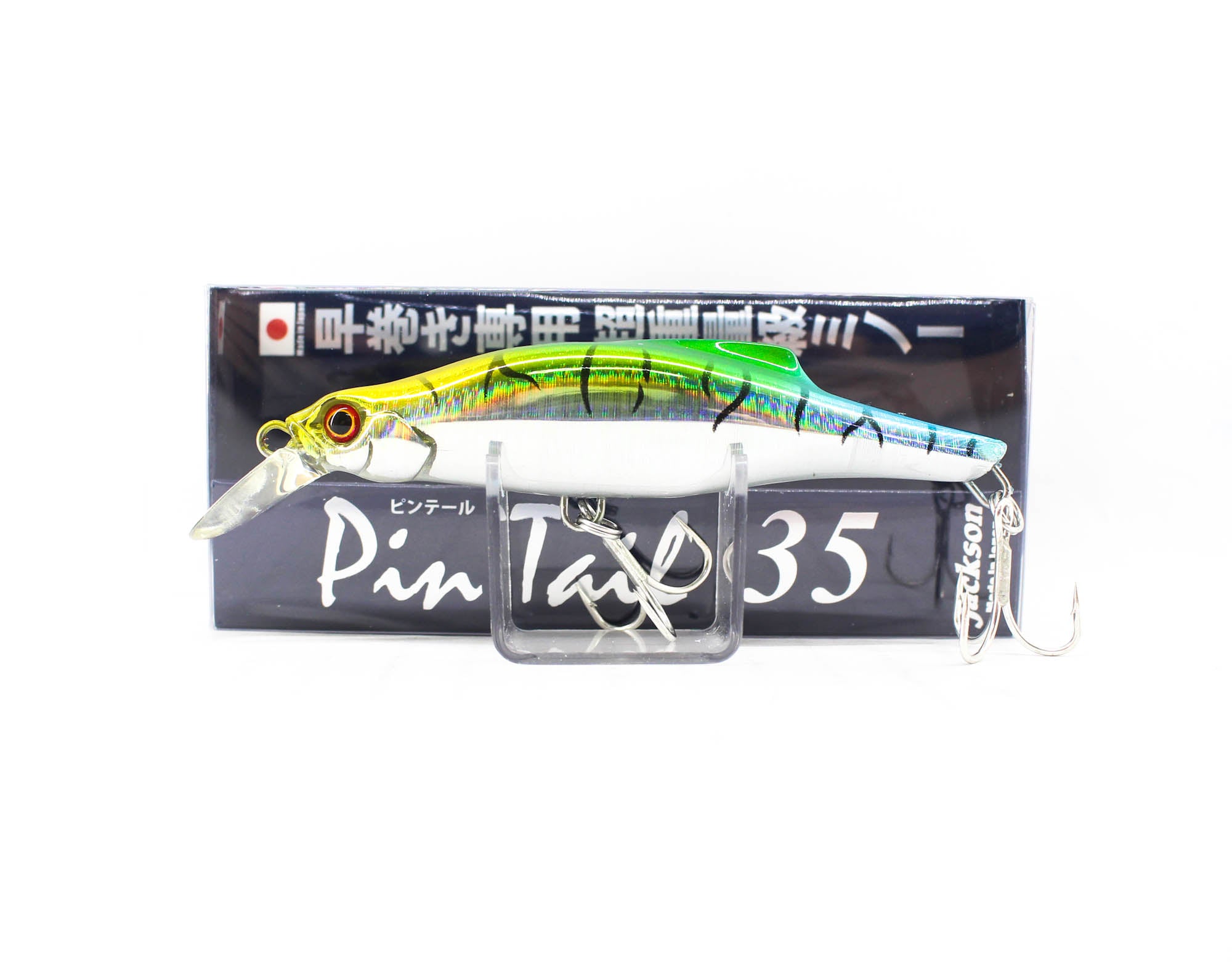 Jackson Pin Tail 35 grams 90 mm Sinking Lure FSM (9426)