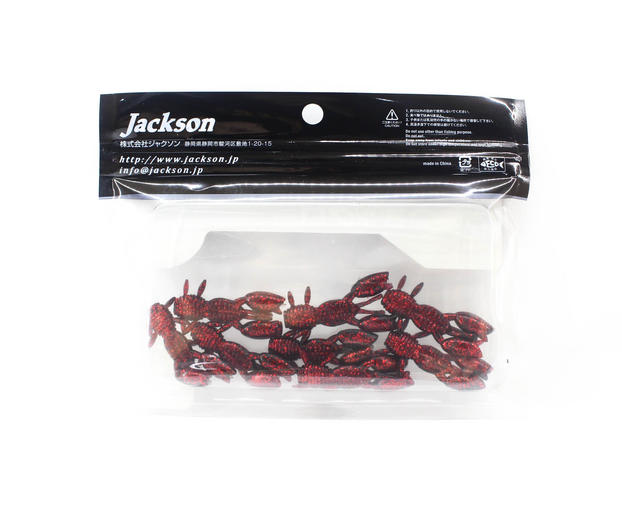 Jackson Soft Lure Chinukuro Craw 1.7 Inch BRD (9662)