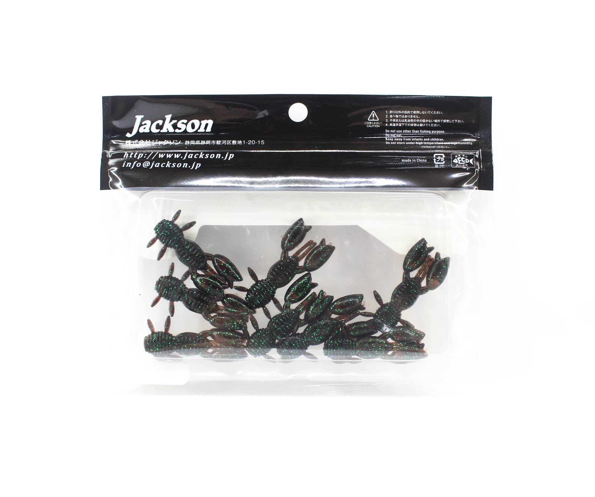 Jackson Soft Lure Chinukuro Craw 1.7 Inch BRR (9679)
