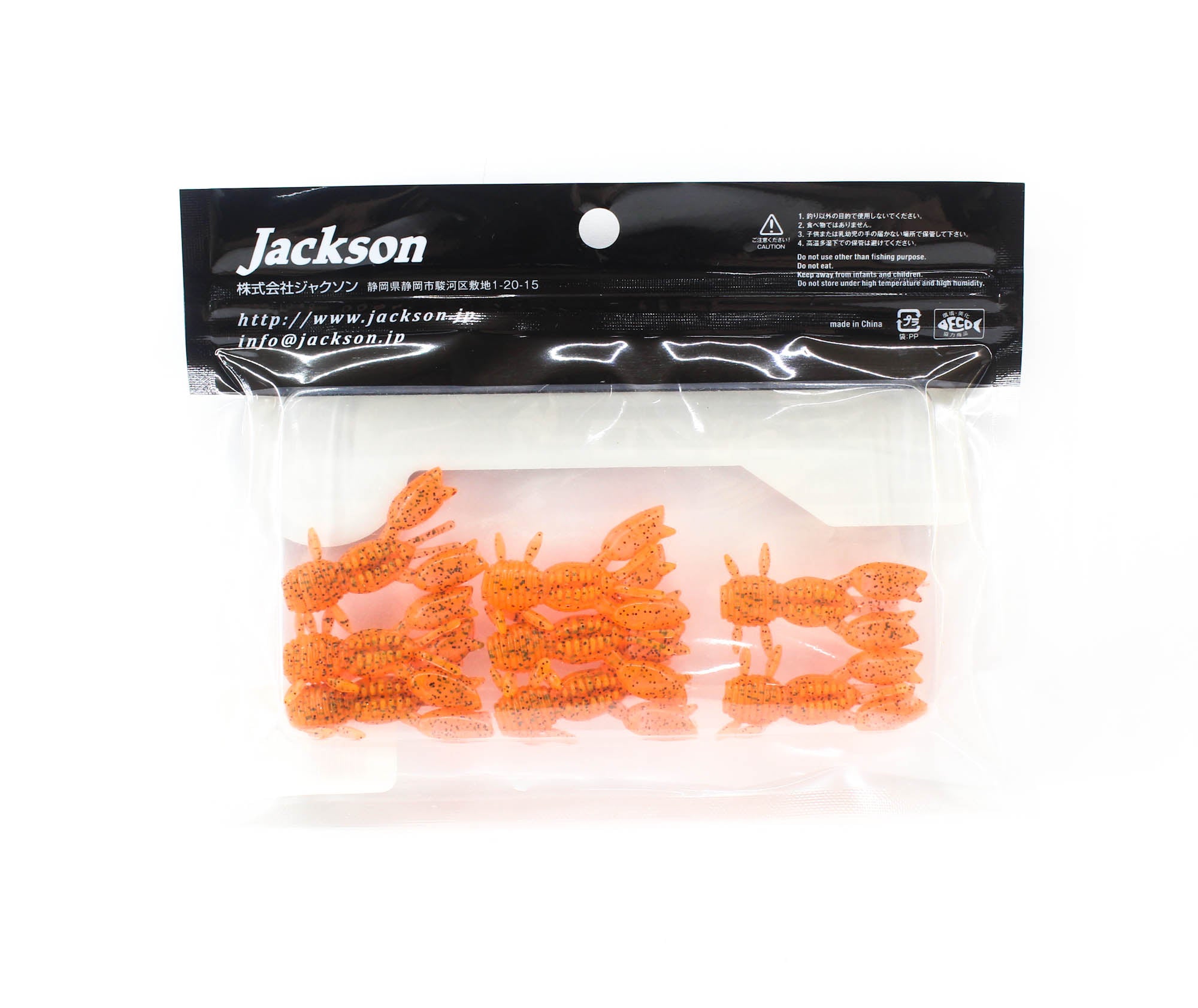 Jackson Soft Lure Chinukuro Craw 1.7 Inch BSH (9686)