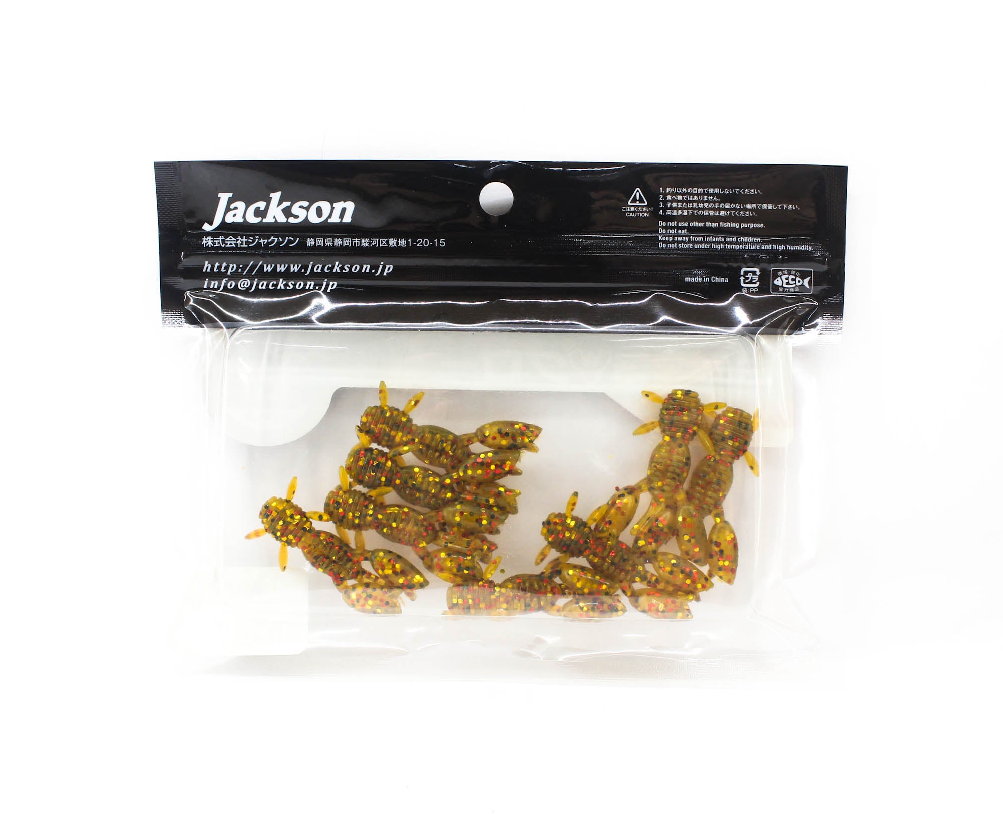 Jackson Soft Lure Chinukuro Craw 1.7 Inch EBO (9693)