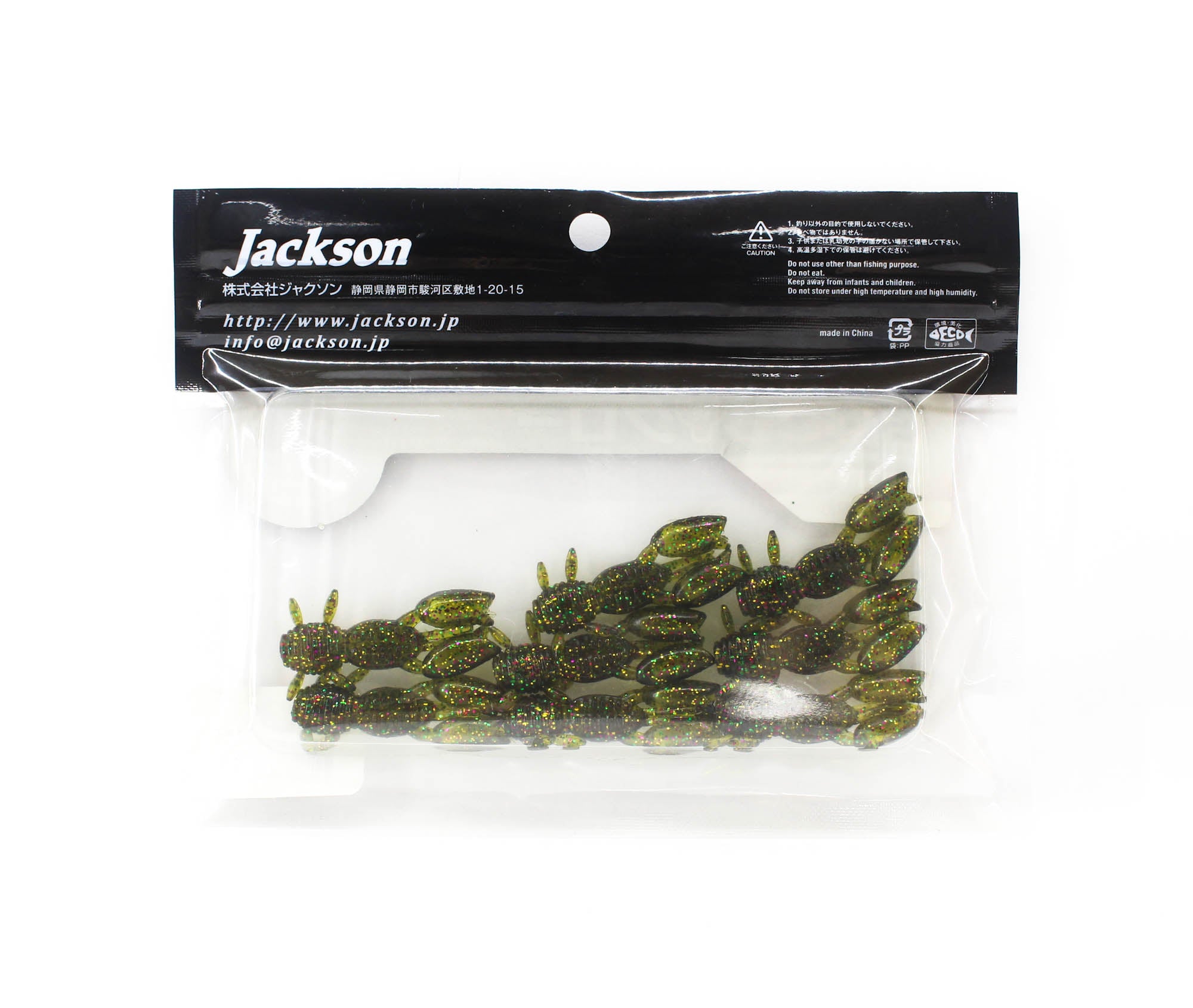 Jackson Soft Lure Chinukuro Craw 1.7 Inch NGR (9723)