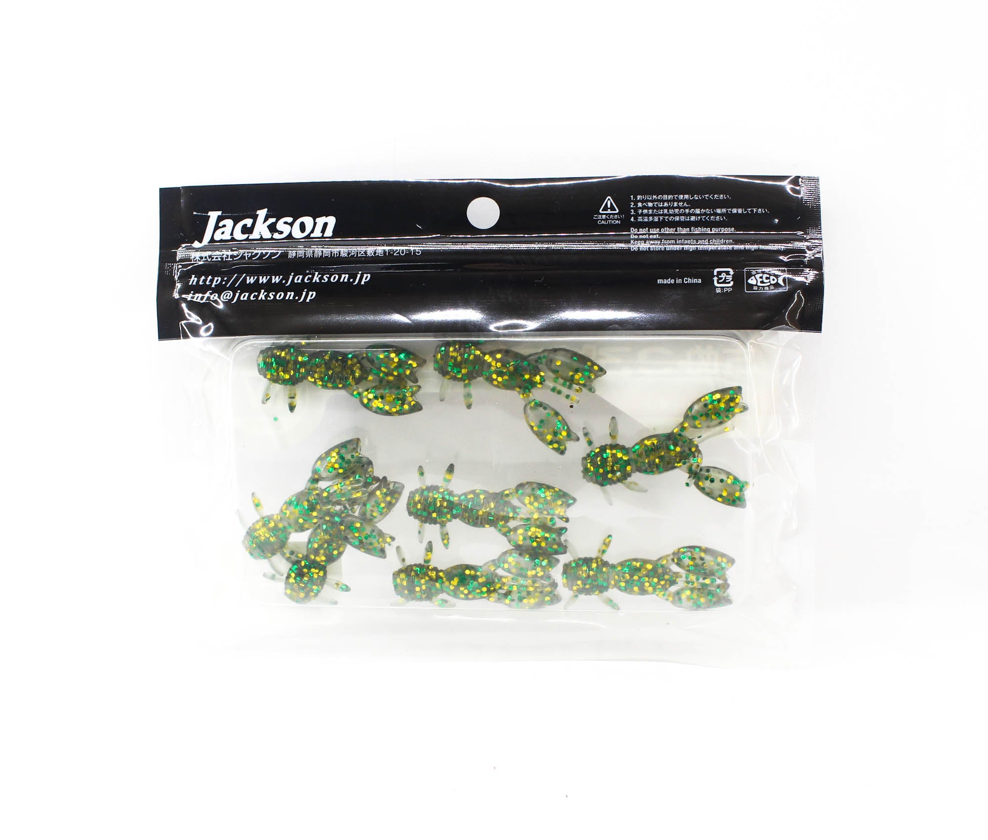 Jackson Soft Lure Chinukuro Craw 1.7 Inch SMF (9747)