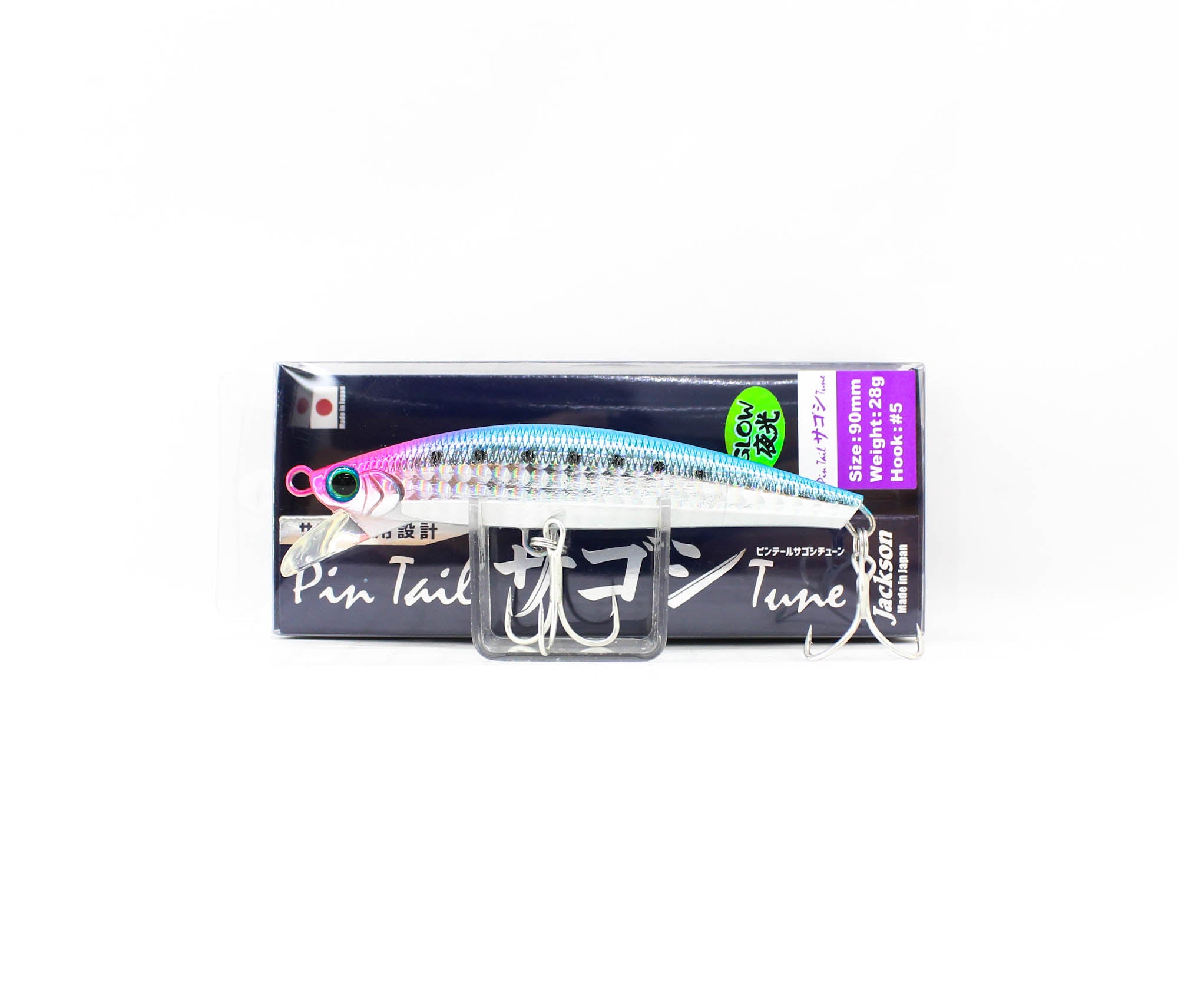 Jackson Pin Tail Sagoshi Tune 28 grams 90 mm Sinking Lure NGR (9754)