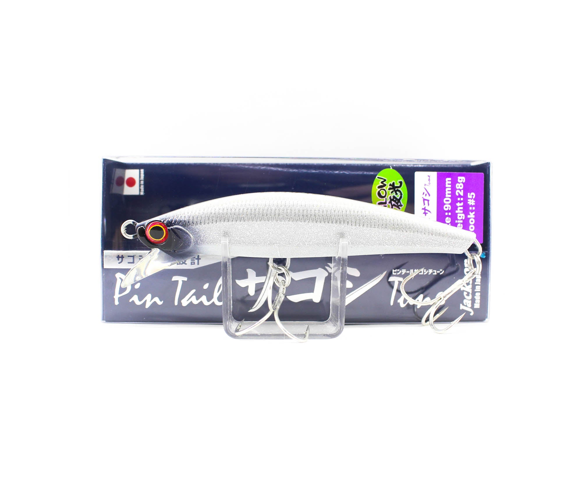 Jackson Pin Tail Sagoshi Tune 28 grams 90 mm Sinking Lure SDG (9792)