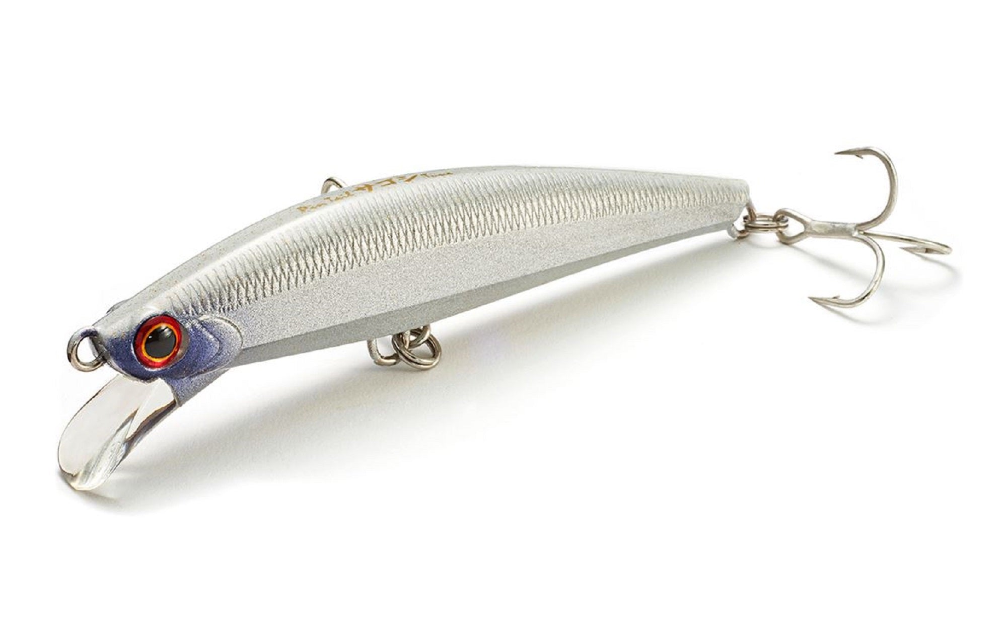 Jackson Pin Tail Sagoshi Tune 28 grams 90 mm Sinking Lure SDG (9792)