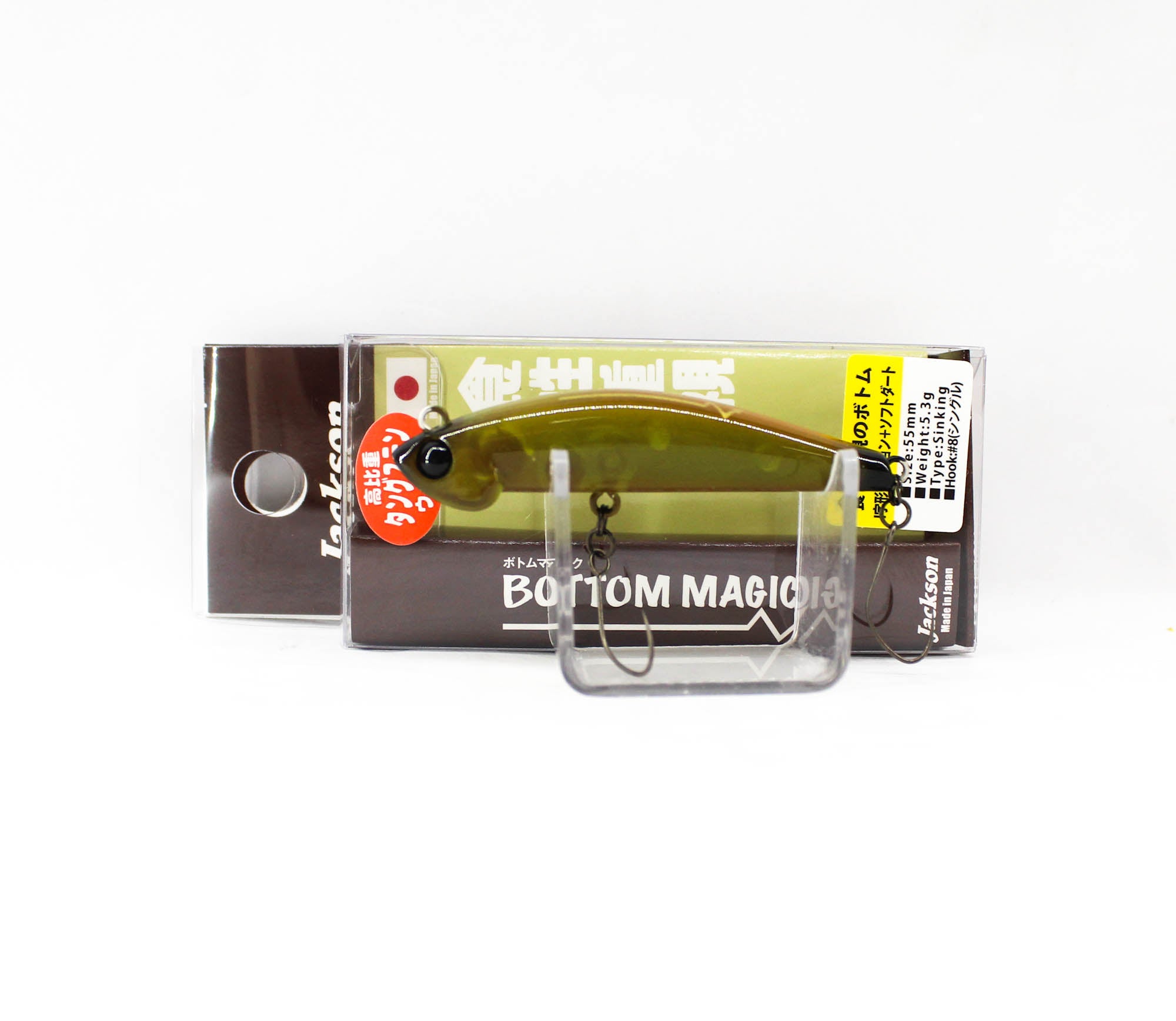 Jackson Bottom Magic Trout 55 Sinking Lure BRO (9839)