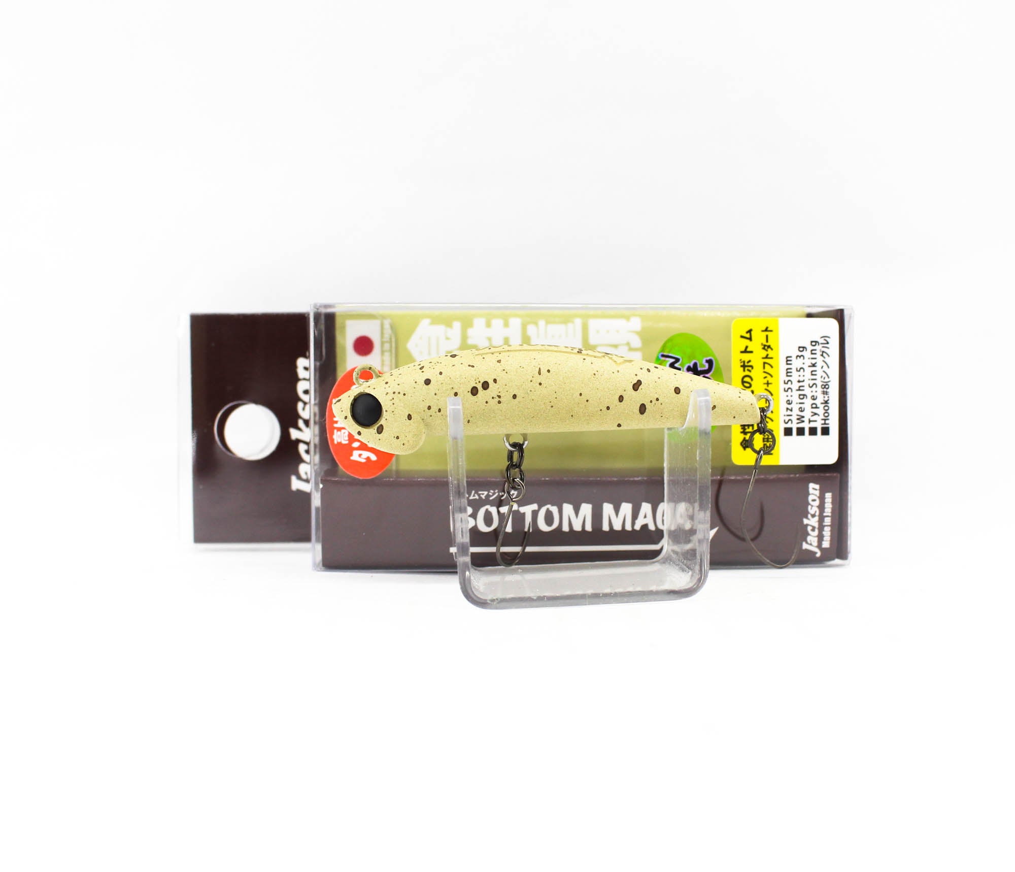 Jackson Bottom Magic Trout 55 Sinking Lure GSA (9860)