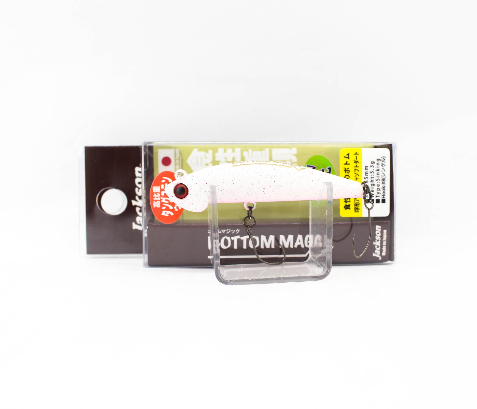 Jackson Bottom Magic Trout 55 Sinking Lure RPK (9884)