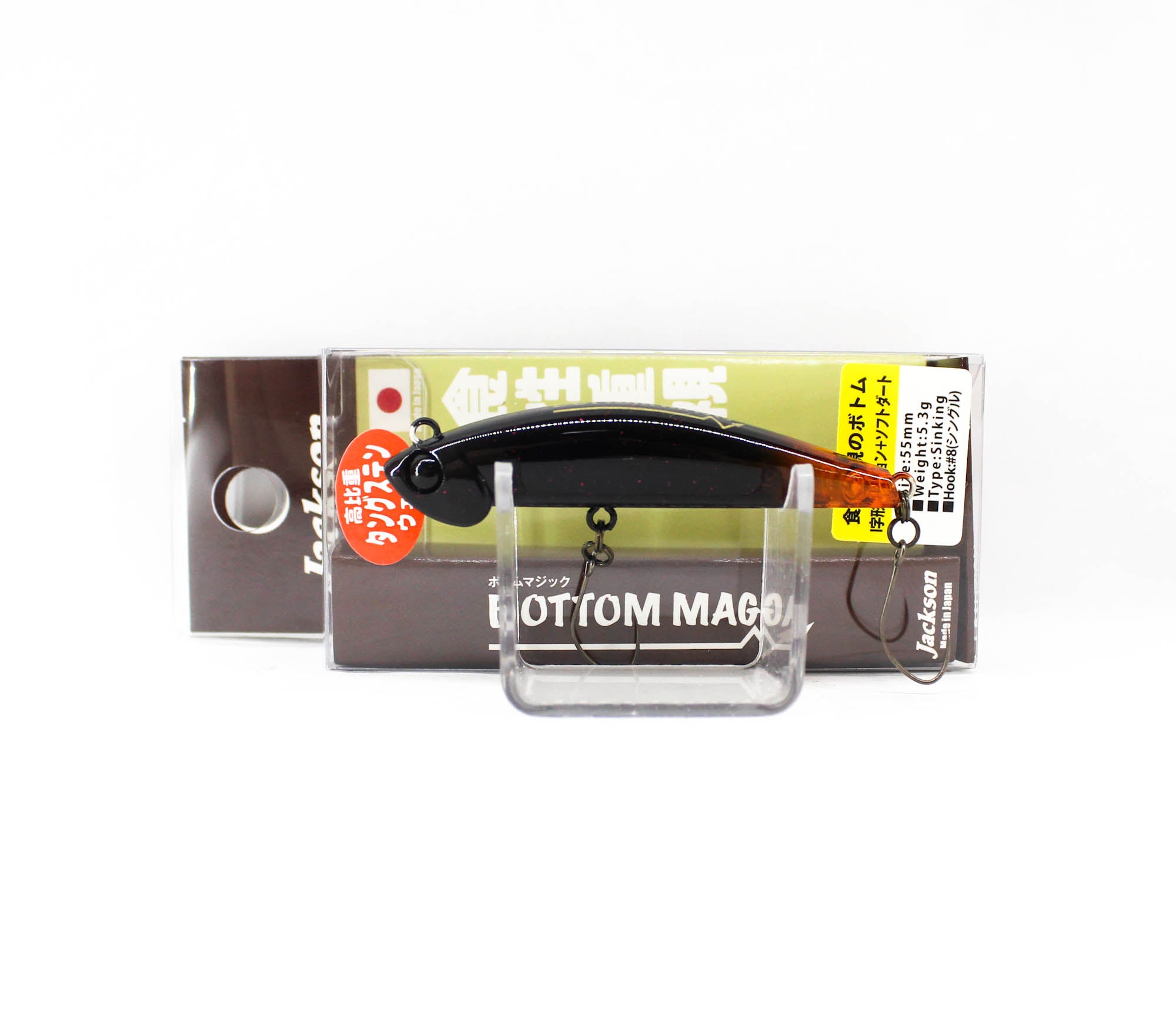 Jackson Bottom Magic Trout 55 Sinking Lure YIK (9891)
