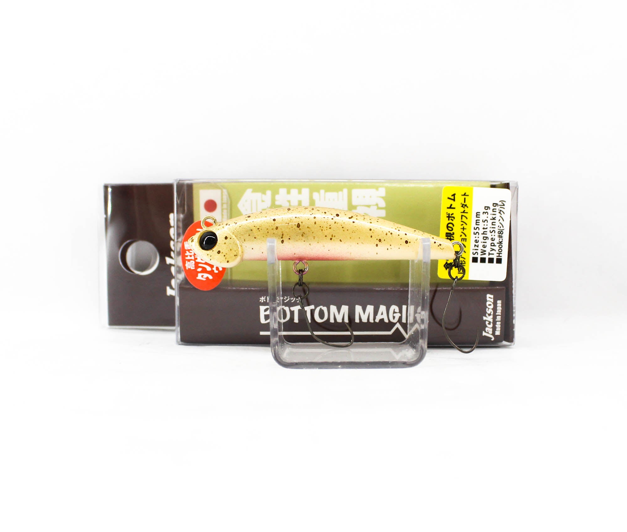 Jackson Bottom Magic Trout 55 Sinking Lure YSN (9907)
