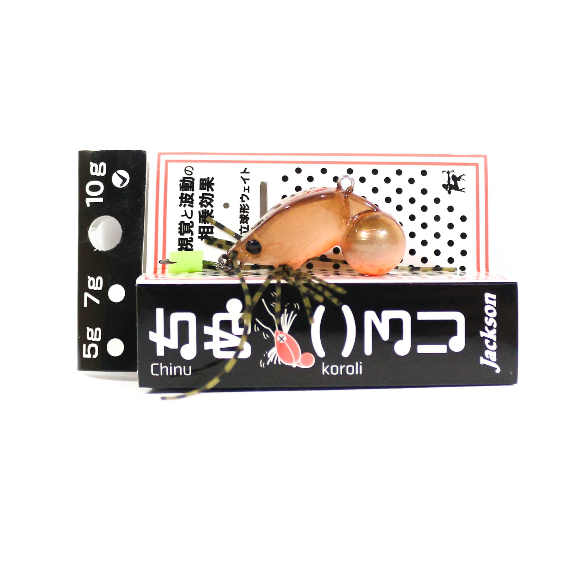 Jackson Chinu Glory Crawfish 32 mm 10 grams Sinking Lure SE (0262)