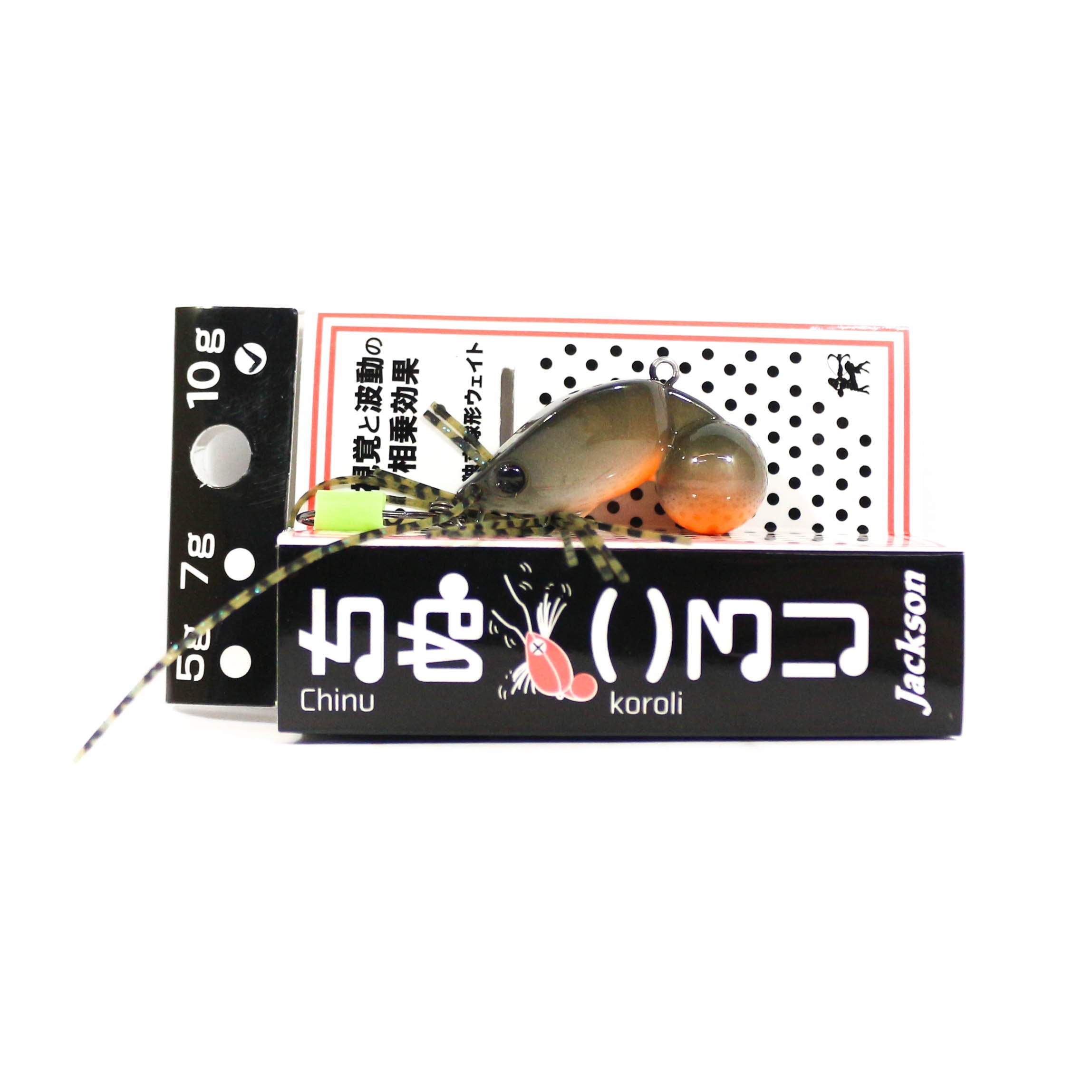 Jackson Chinu Glory Crawfish 32 mm 10 grams Sinking Lure KE (0279)