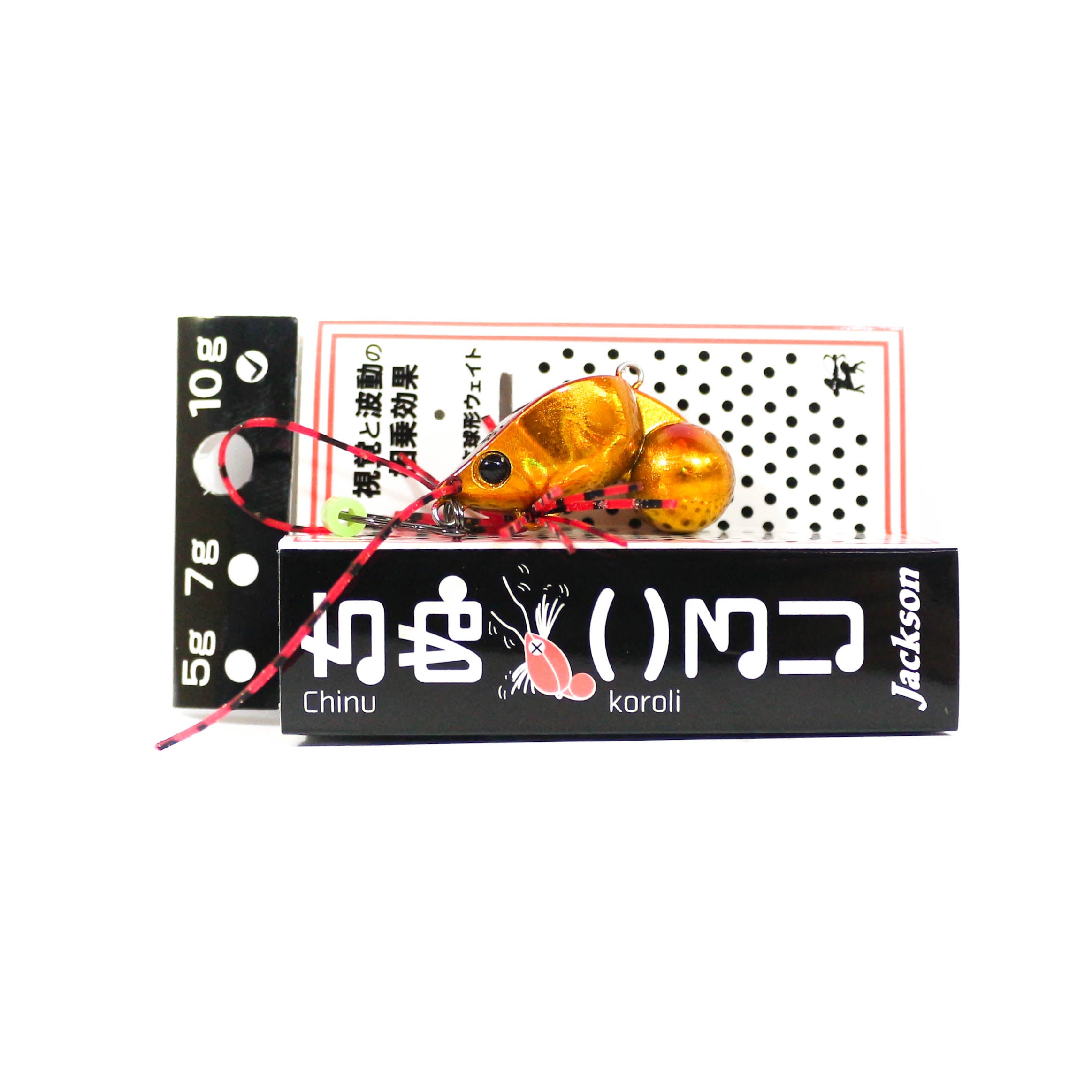 Jackson Chinu Glory Crawfish 32 mm 10 grams Sinking Lure MGR (0330)