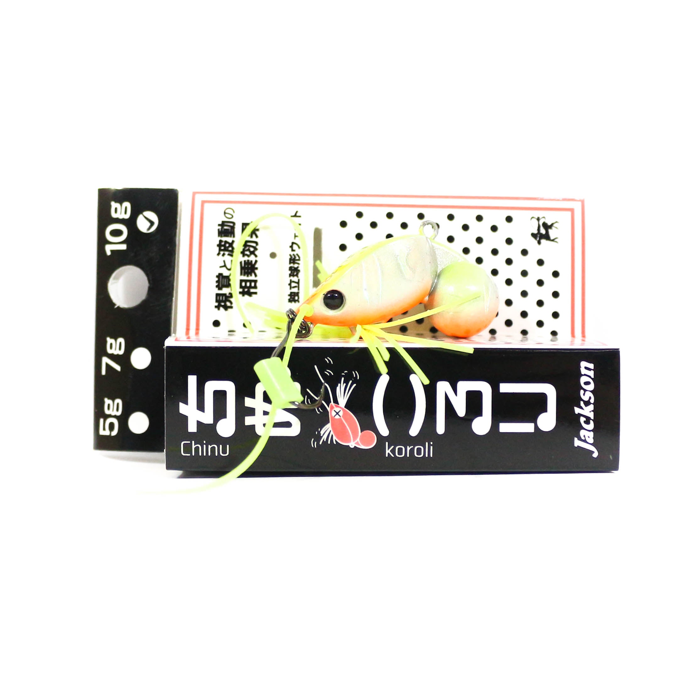Jackson Chinu Glory Crawfish 32 mm 10 grams Sinking Lure WSC (0347)