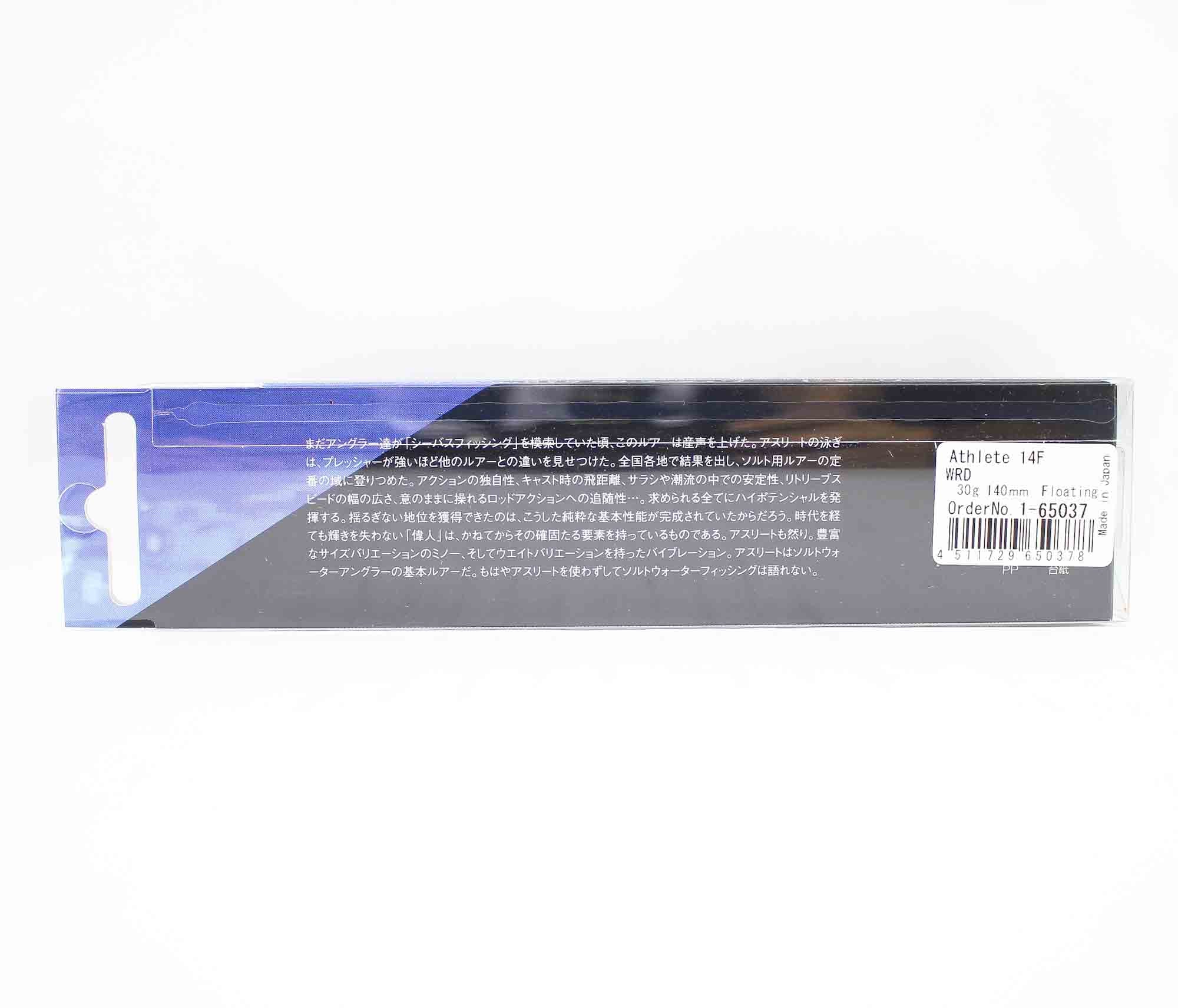 Jackson Athlete 14 F Floating Minnow Lure WRD (0378)