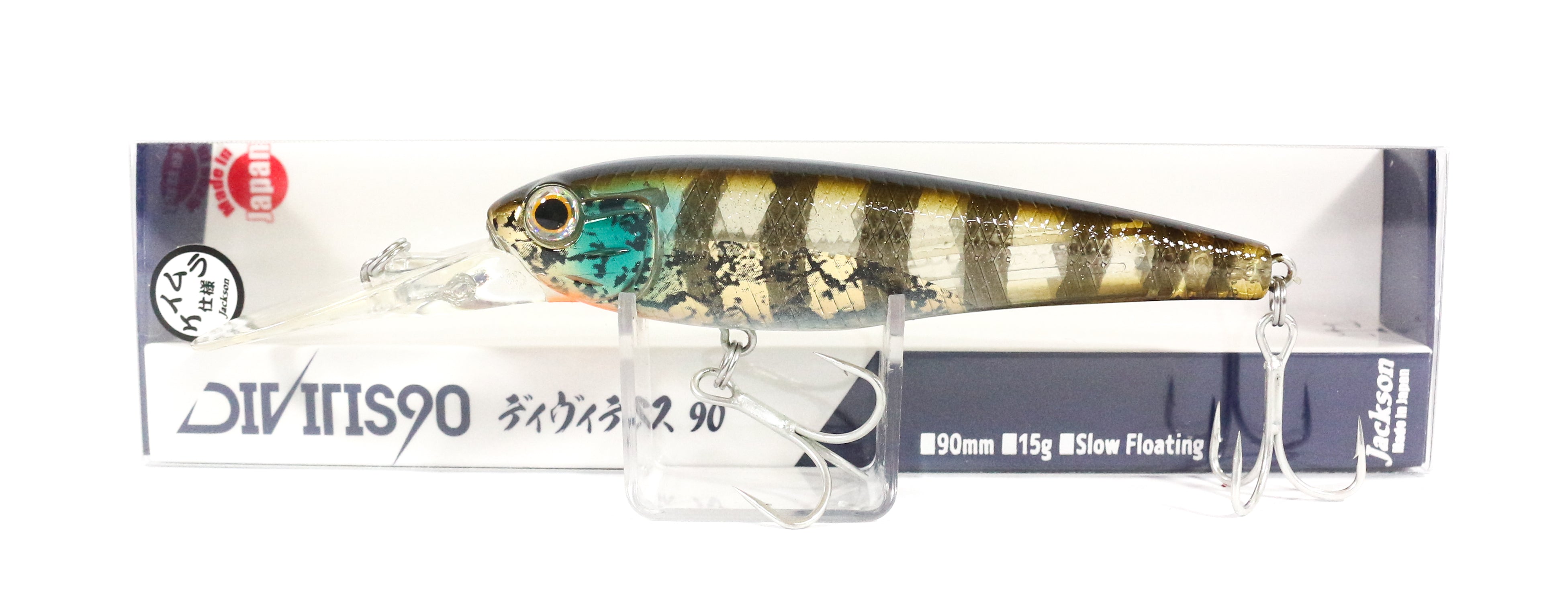 Jackson Divitis 90 Floating Lure HBGK (0866)