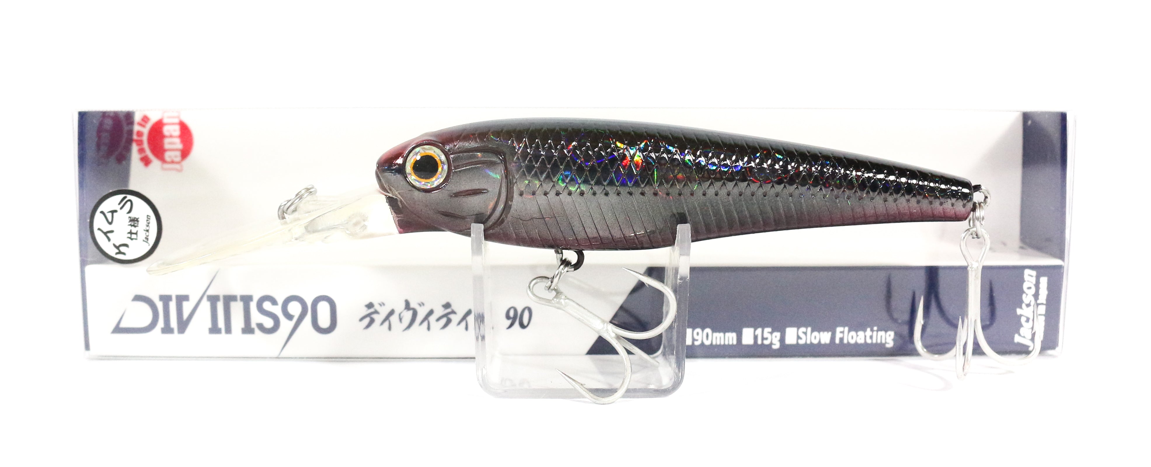 Jackson Divitis 90 Floating Lure MBKK (0880)