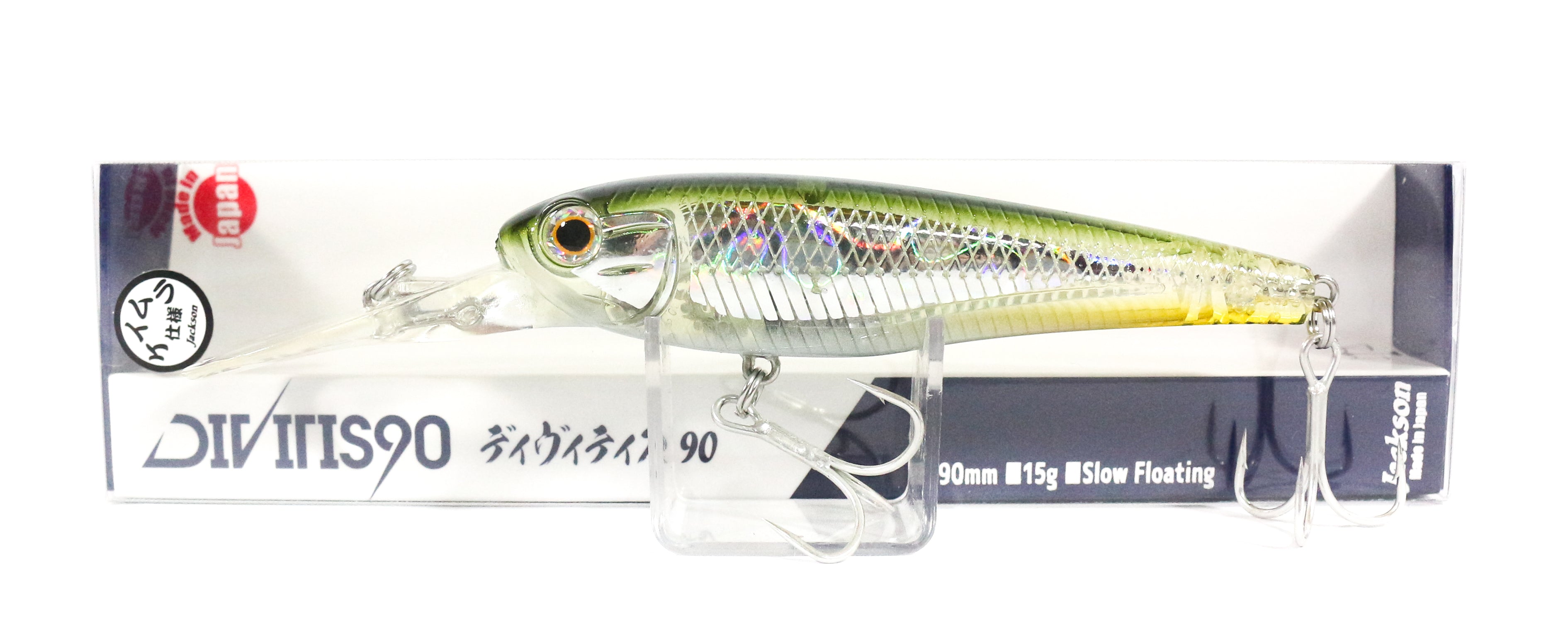 Jackson Divitis 90 Floating Lure MSSK (0897)