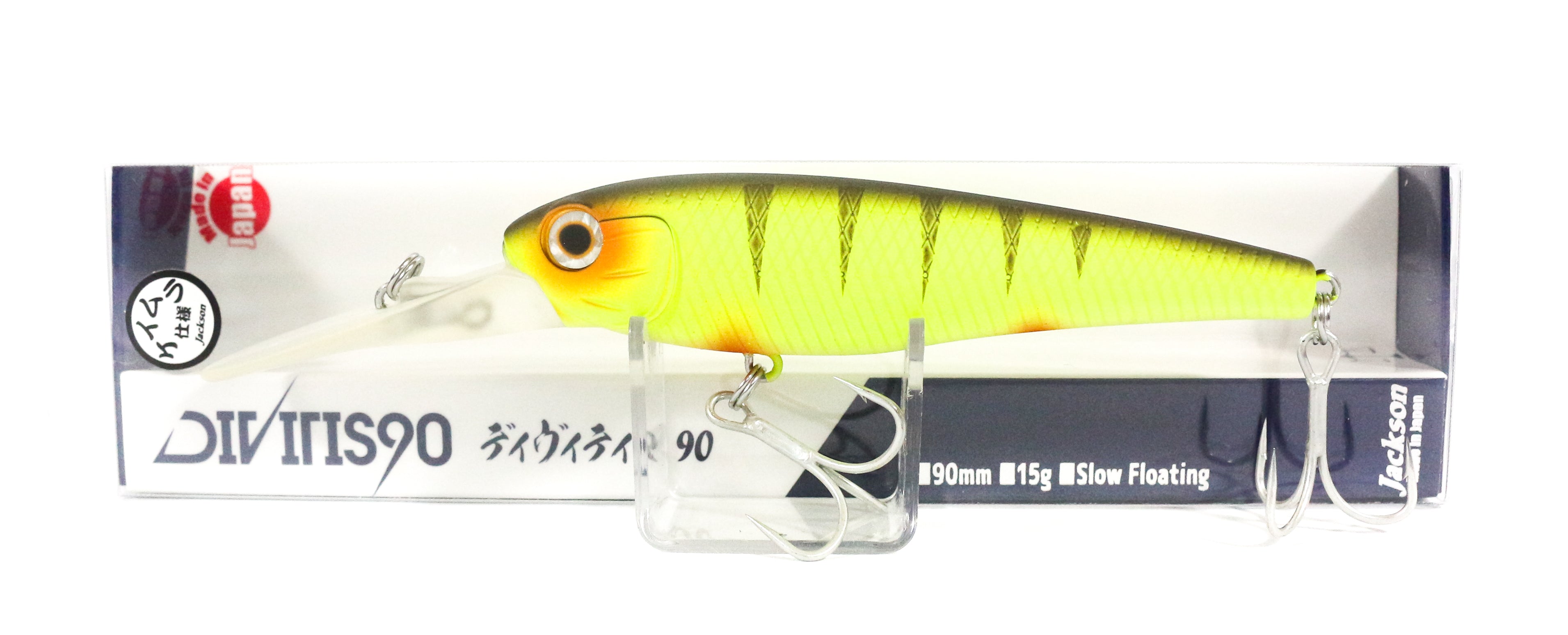 Jackson Divitis 90 Floating Lure PERK (0910)