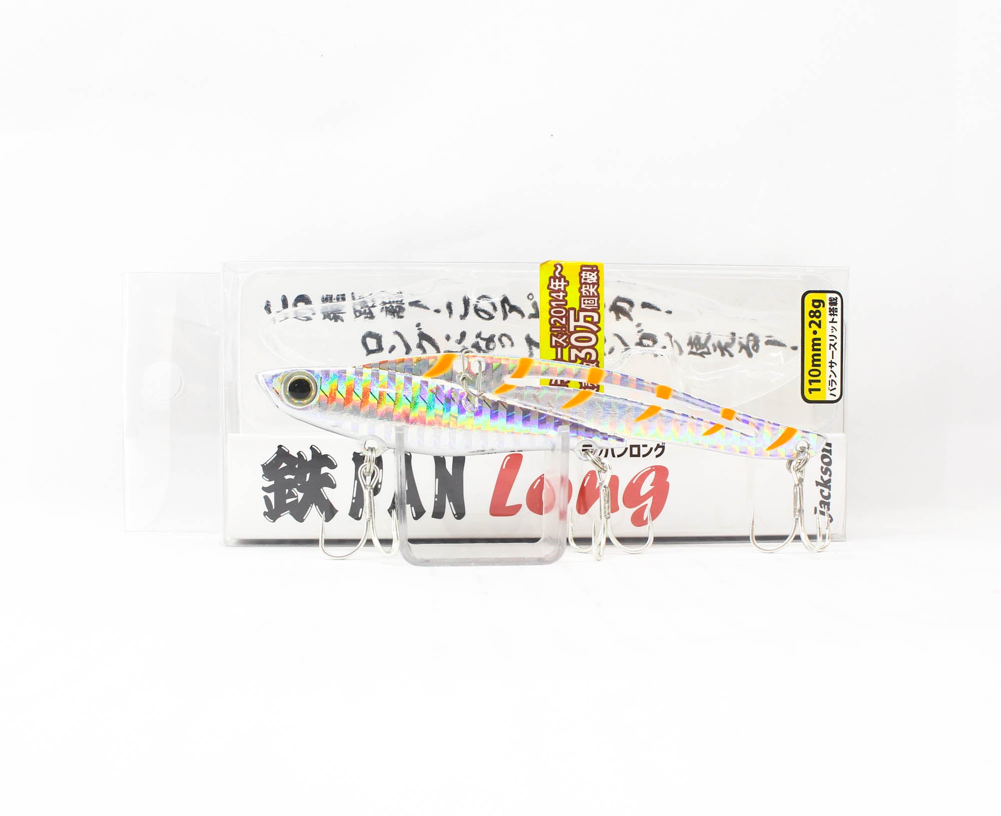 Sale Jackson Teppan Long Vibration 28grams 110 mm Sinking Lure CTG (1030)