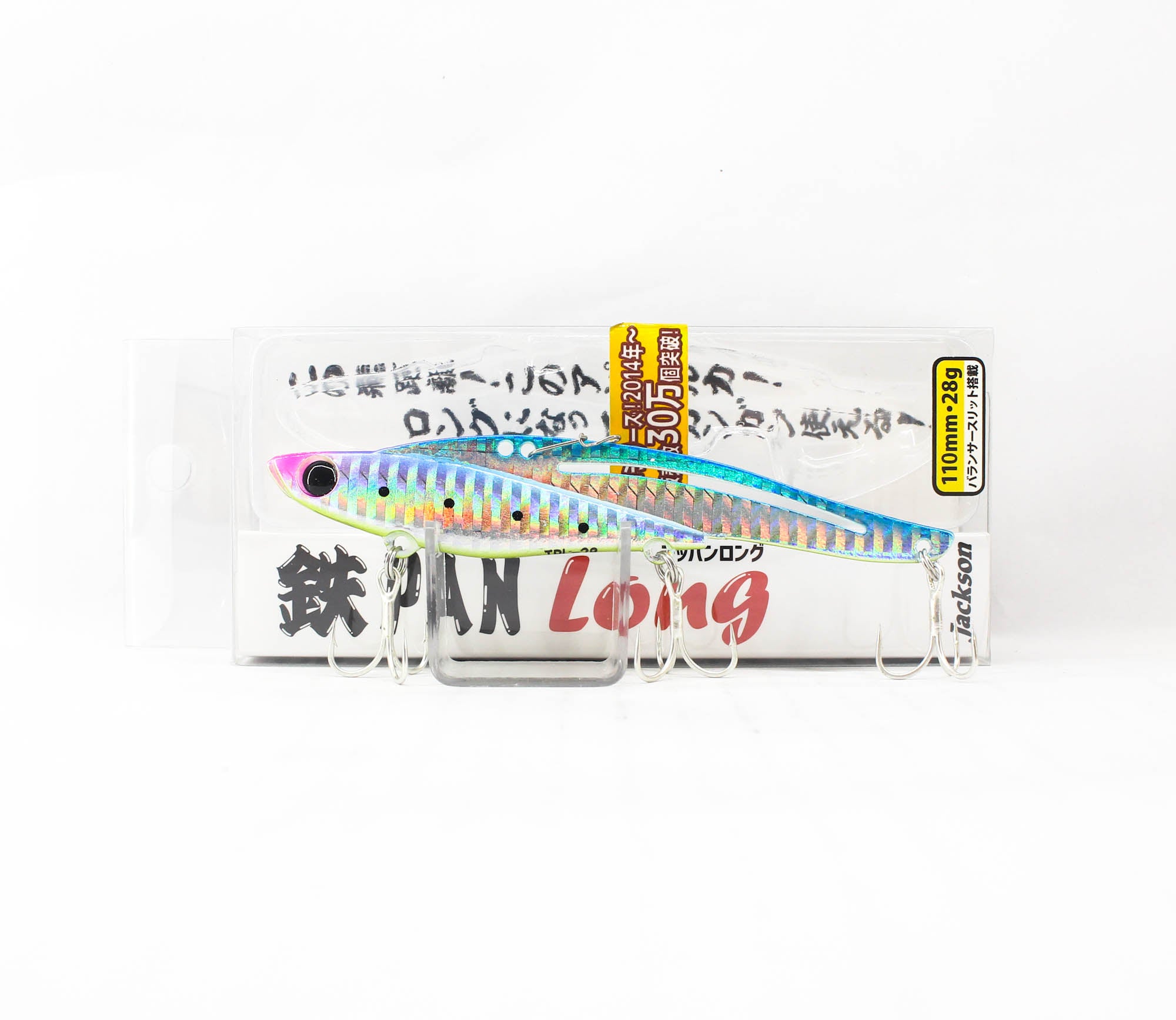 Sale Jackson Teppan Long Vibration 28grams 110 mm Sinking Lure MBP (1085)