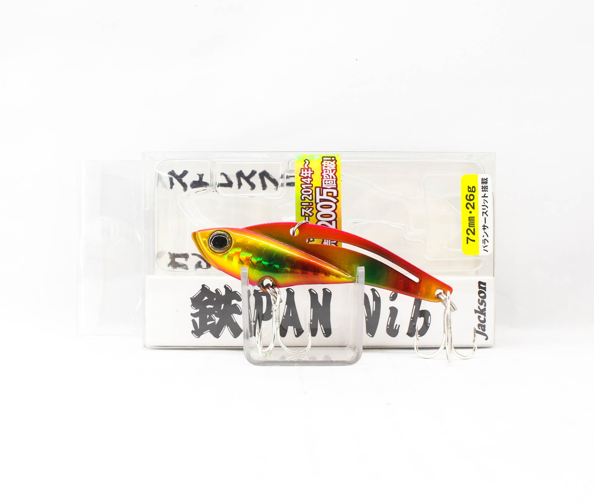 Sale Jackson Teppan Metal Vibration 26 grams 72 mm Sinking Lure GRB (1443)
