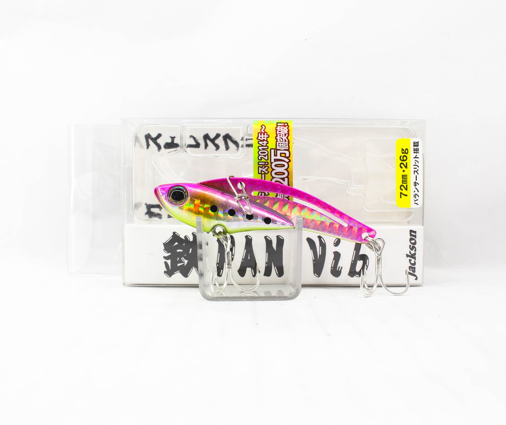 Sale Jackson Teppan Metal Vibration 26 grams 72 mm Sinking Lure PIC (1450)