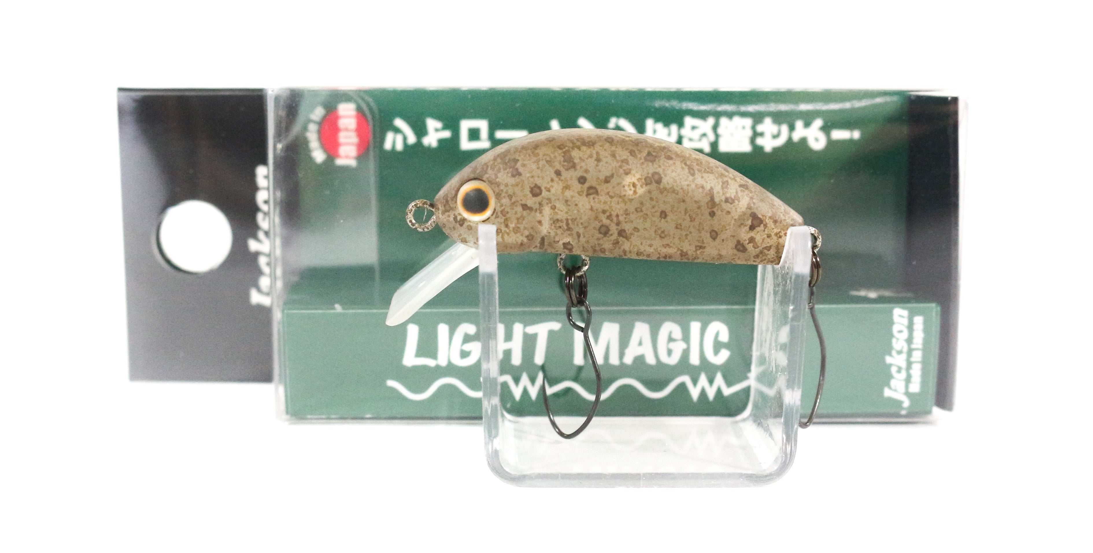 Jackson Light Magic 37 Crank Bait Floating Lure BRP (1696)