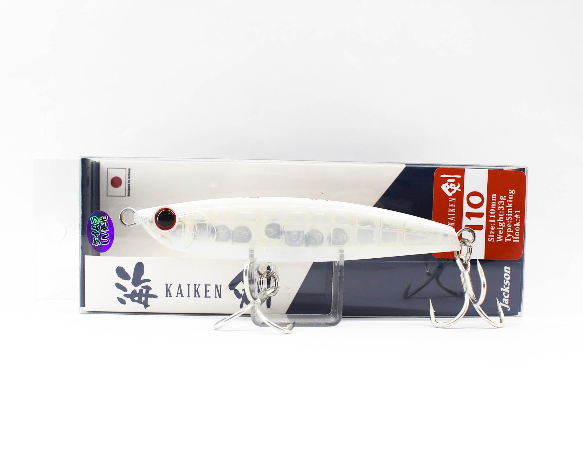 Sale Jackson Kaiken 110 Pencil Sinking Lure 33 grams CHWK (2020)