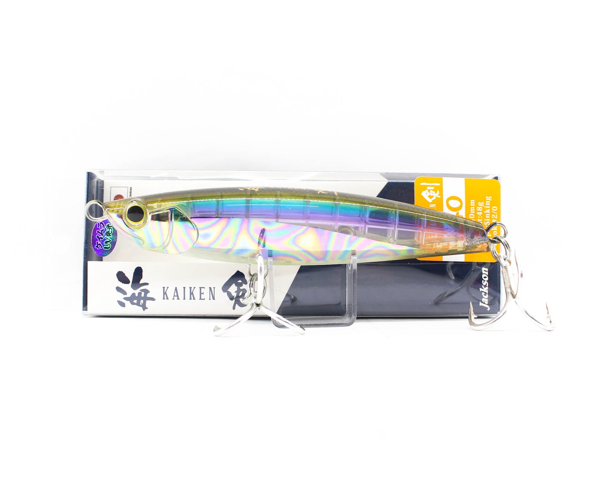 Sale Jackson Kaiken 140 Pencil Sinking Lure 48 grams HBSK (2129)